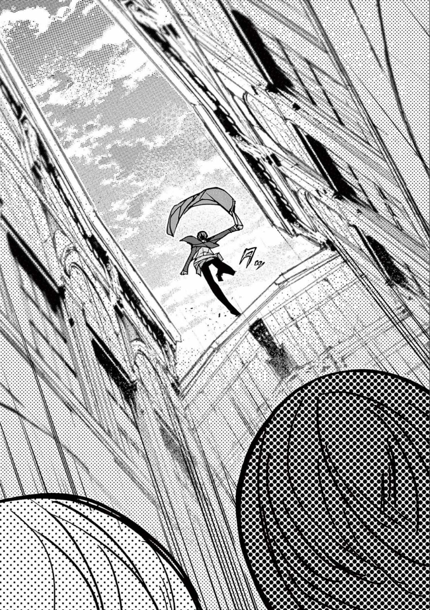 Saikyo Shoku  Kara Shokyu Shoku  Ni Nattano Ni, Naze Ka Yushatachi Kara Tayoraretemasu Chapter 33 page 24 - 