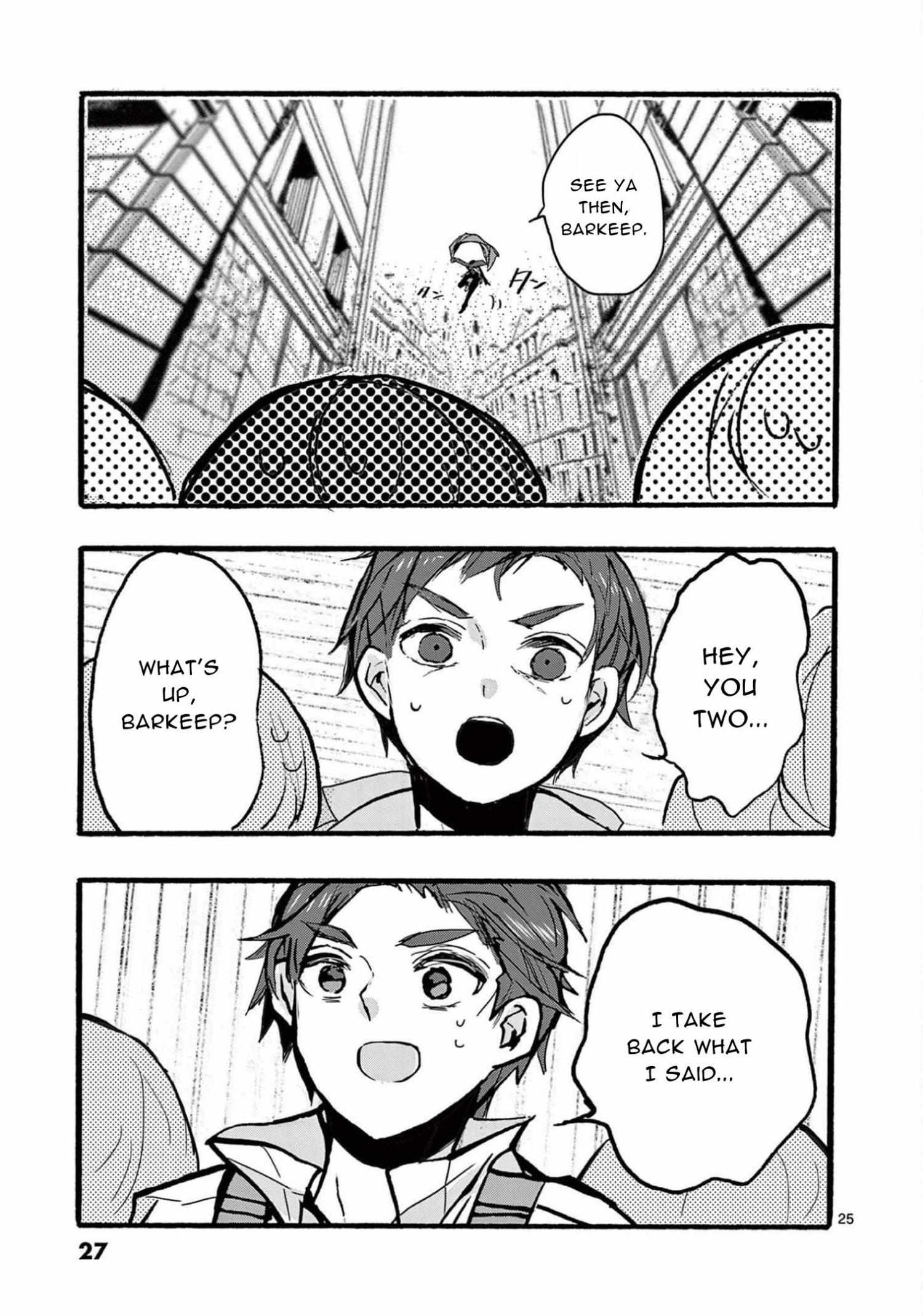 Saikyo Shoku  Kara Shokyu Shoku  Ni Nattano Ni, Naze Ka Yushatachi Kara Tayoraretemasu Chapter 33 page 25 - 