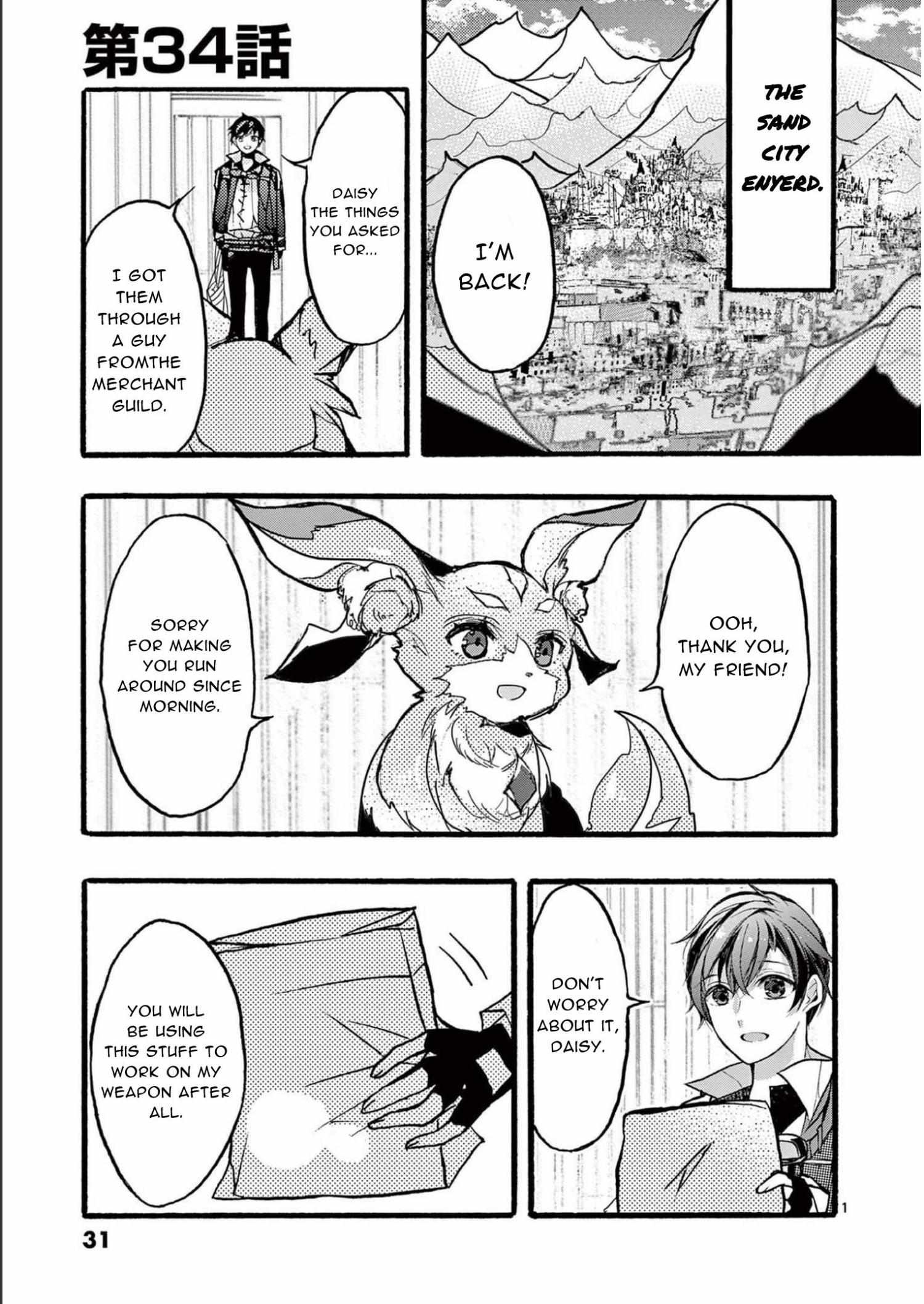 Saikyo Shoku  Kara Shokyu Shoku  Ni Nattano Ni, Naze Ka Yushatachi Kara Tayoraretemasu Chapter 34 page 3 - 