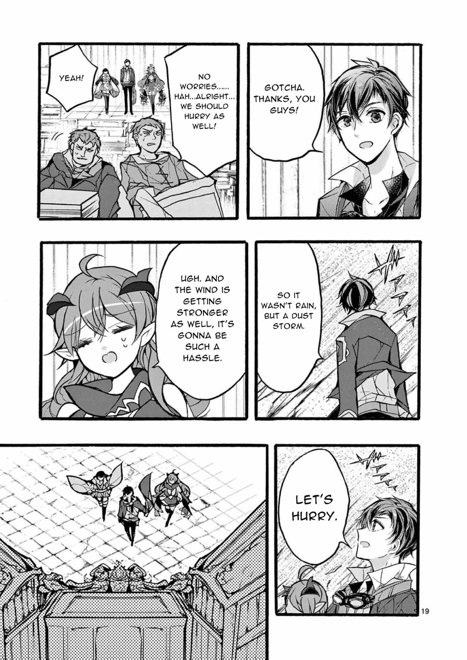 Saikyo Shoku  Kara Shokyu Shoku  Ni Nattano Ni, Naze Ka Yushatachi Kara Tayoraretemasu Chapter 34 page 21 - 