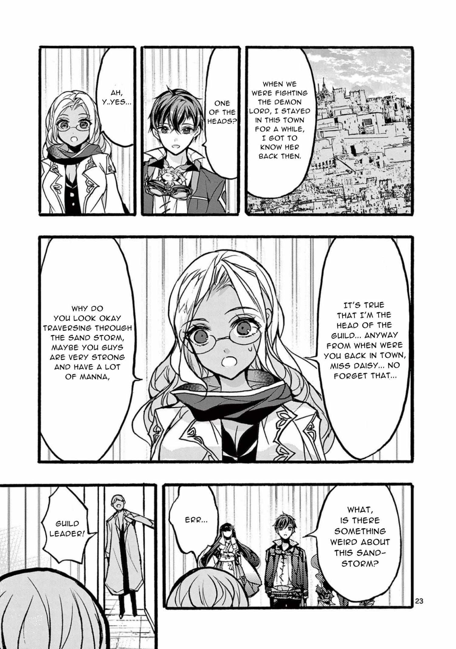 Saikyo Shoku  Kara Shokyu Shoku  Ni Nattano Ni, Naze Ka Yushatachi Kara Tayoraretemasu Chapter 34 page 25 - 