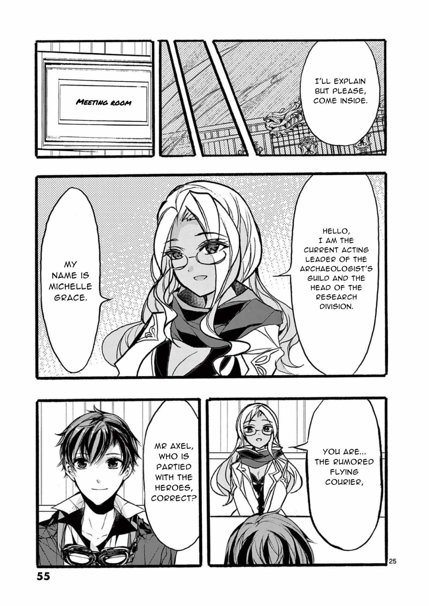 Saikyo Shoku  Kara Shokyu Shoku  Ni Nattano Ni, Naze Ka Yushatachi Kara Tayoraretemasu Chapter 34 page 27 - 