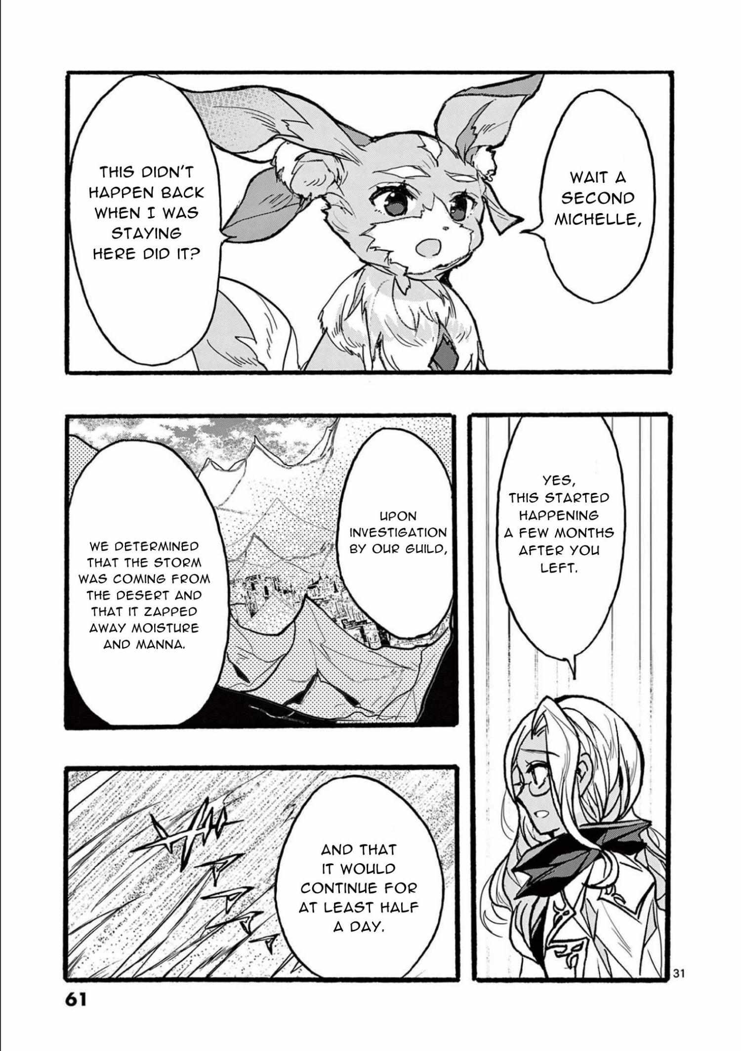 Saikyo Shoku  Kara Shokyu Shoku  Ni Nattano Ni, Naze Ka Yushatachi Kara Tayoraretemasu Chapter 34 page 33 - 
