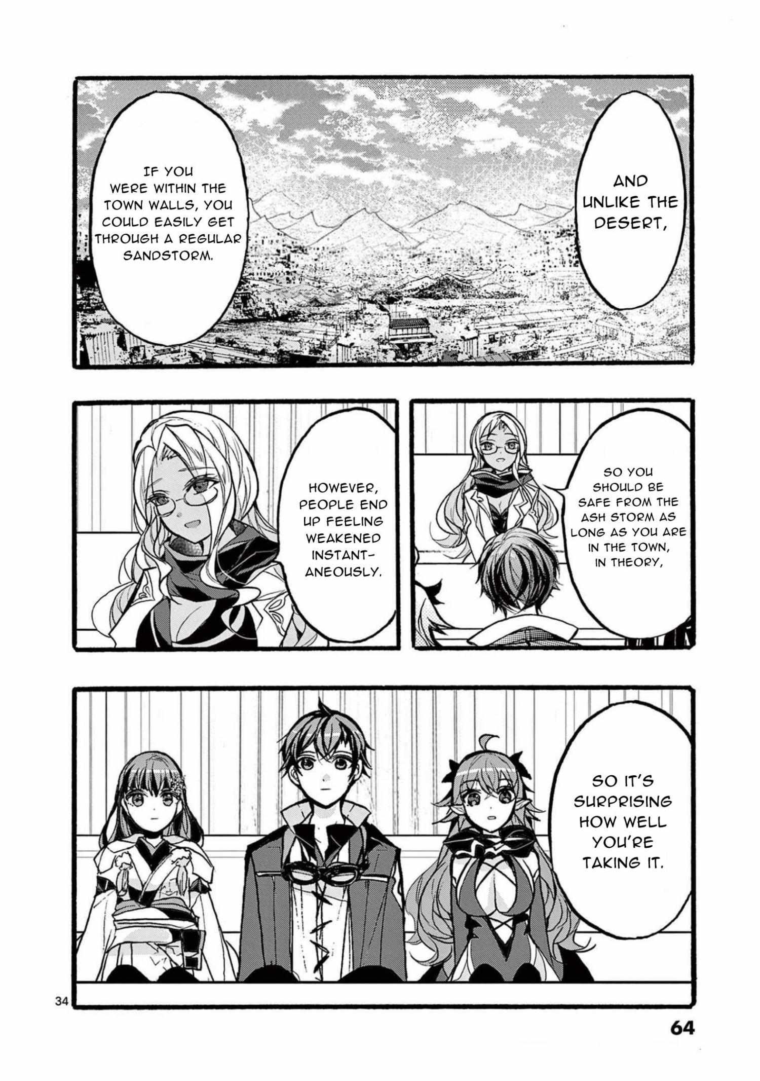 Saikyo Shoku  Kara Shokyu Shoku  Ni Nattano Ni, Naze Ka Yushatachi Kara Tayoraretemasu Chapter 34 page 36 - 