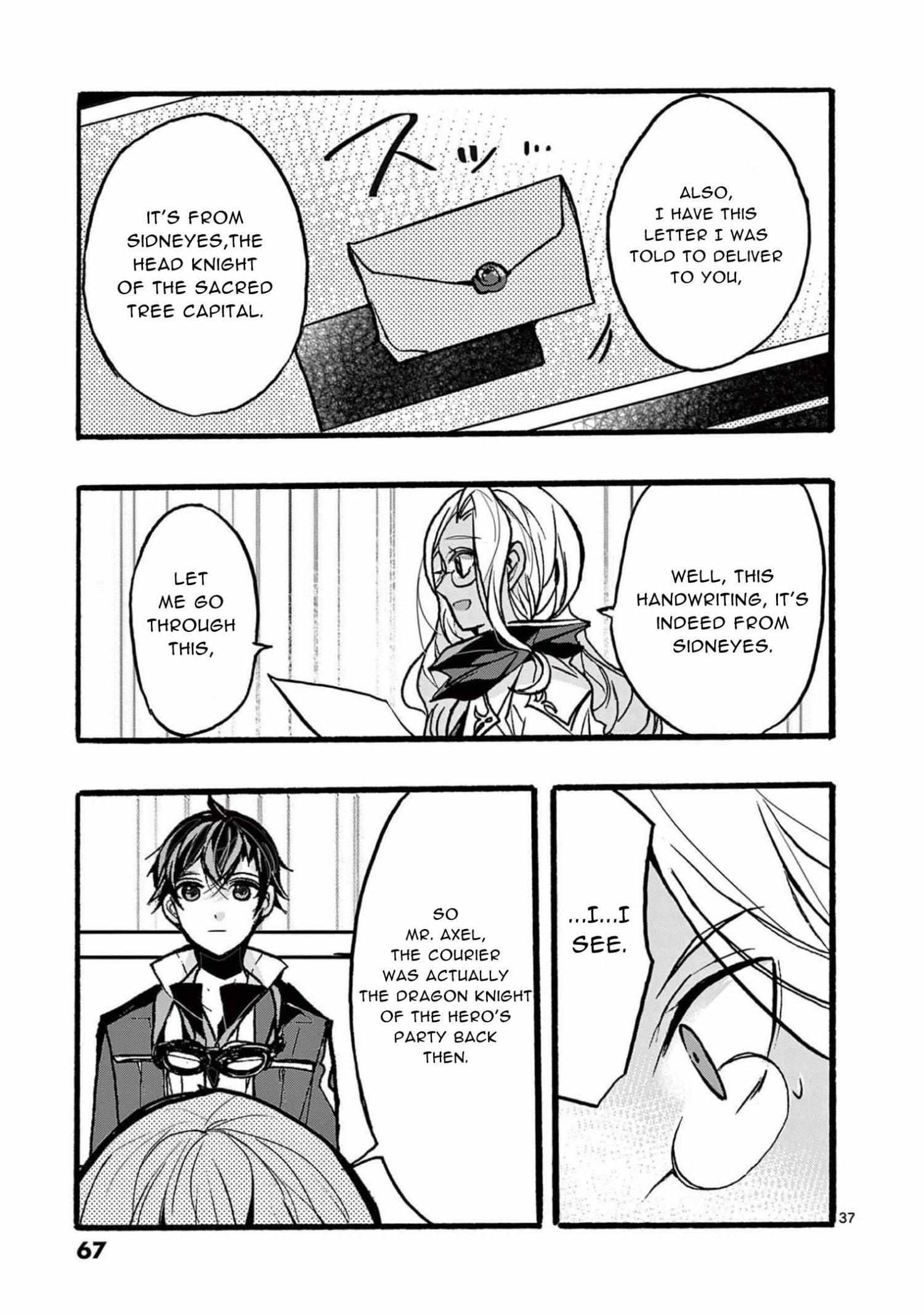Saikyo Shoku  Kara Shokyu Shoku  Ni Nattano Ni, Naze Ka Yushatachi Kara Tayoraretemasu Chapter 34 page 39 - 