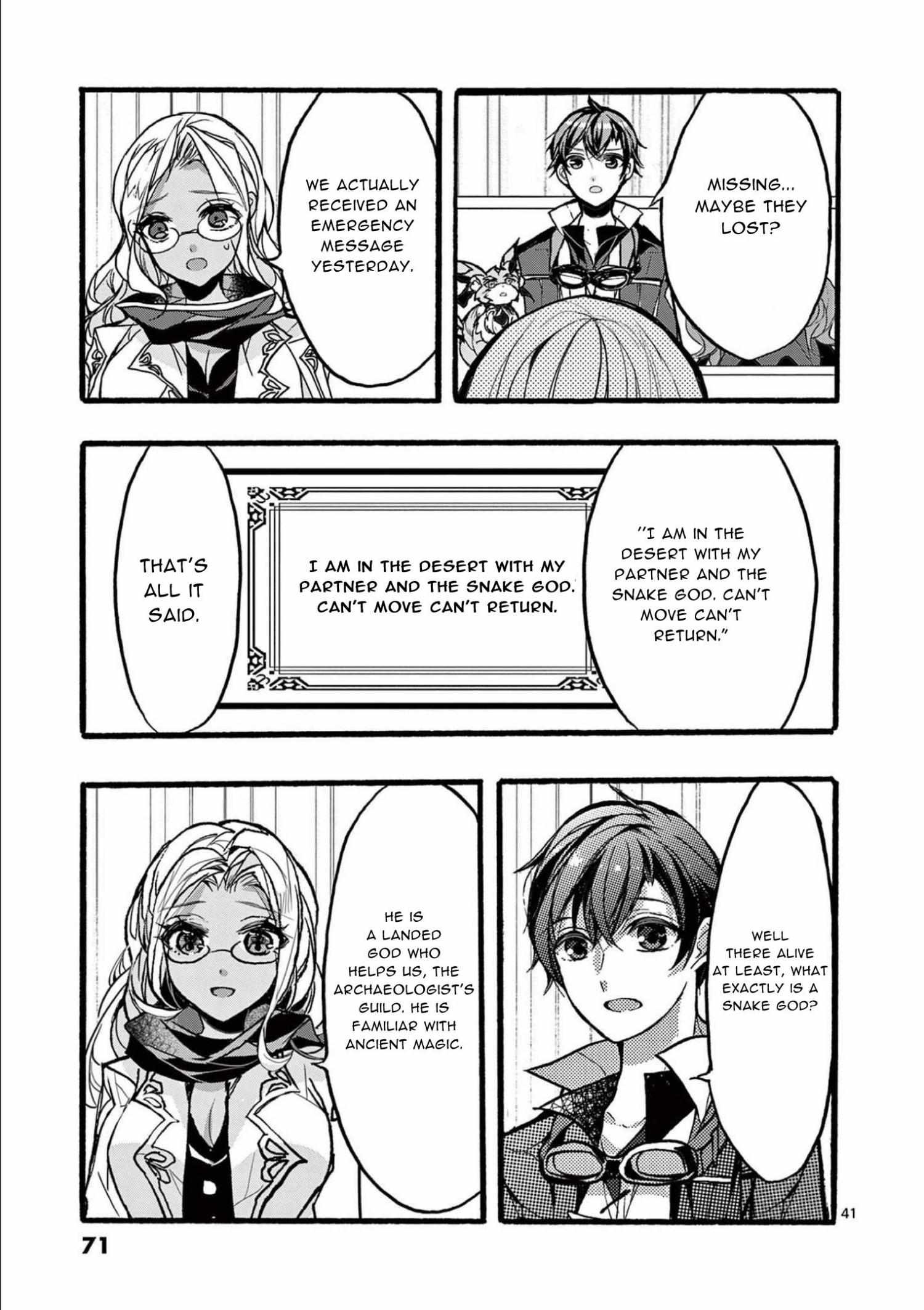 Saikyo Shoku  Kara Shokyu Shoku  Ni Nattano Ni, Naze Ka Yushatachi Kara Tayoraretemasu Chapter 34 page 43 - 