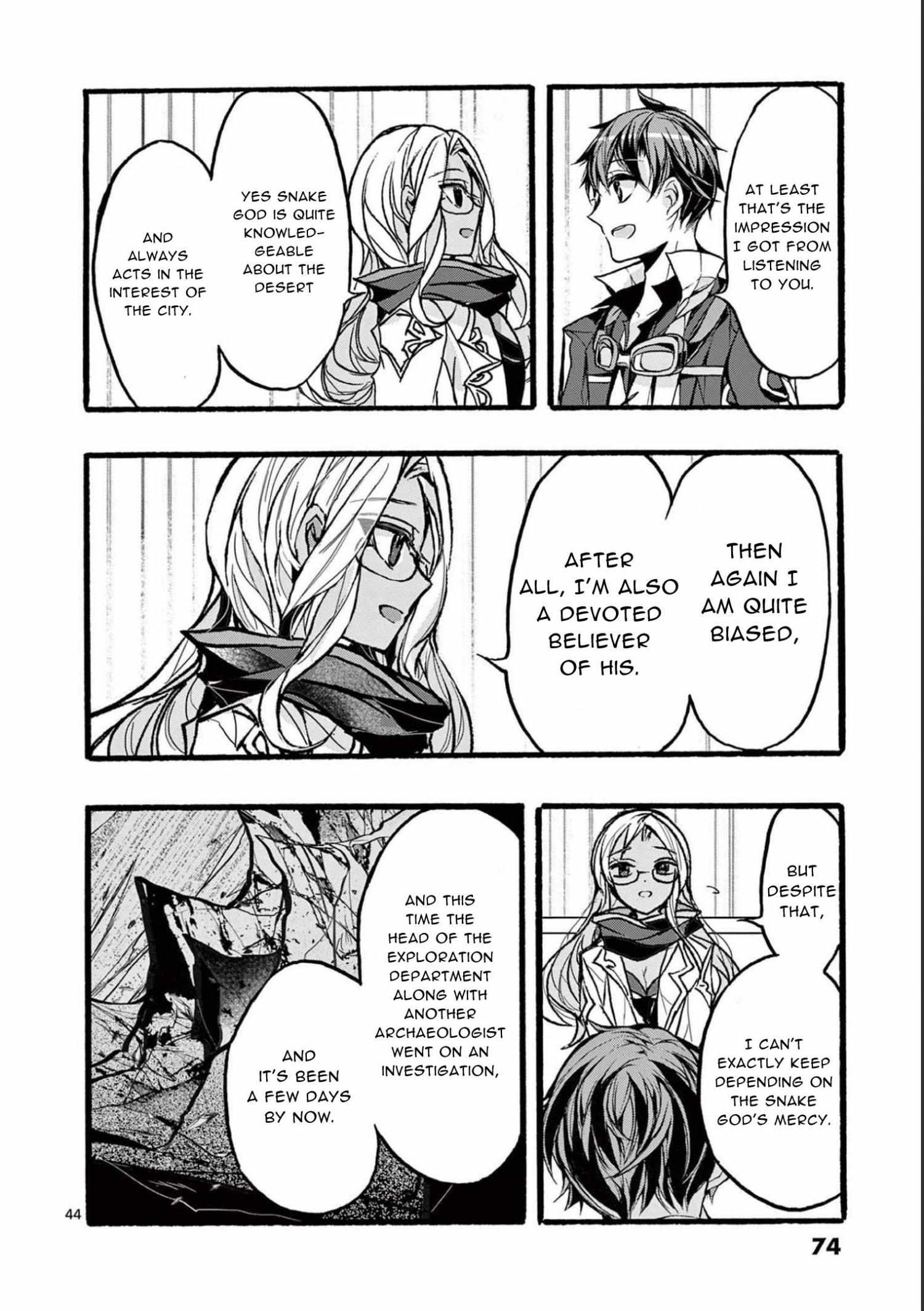 Saikyo Shoku  Kara Shokyu Shoku  Ni Nattano Ni, Naze Ka Yushatachi Kara Tayoraretemasu Chapter 34 page 46 - 