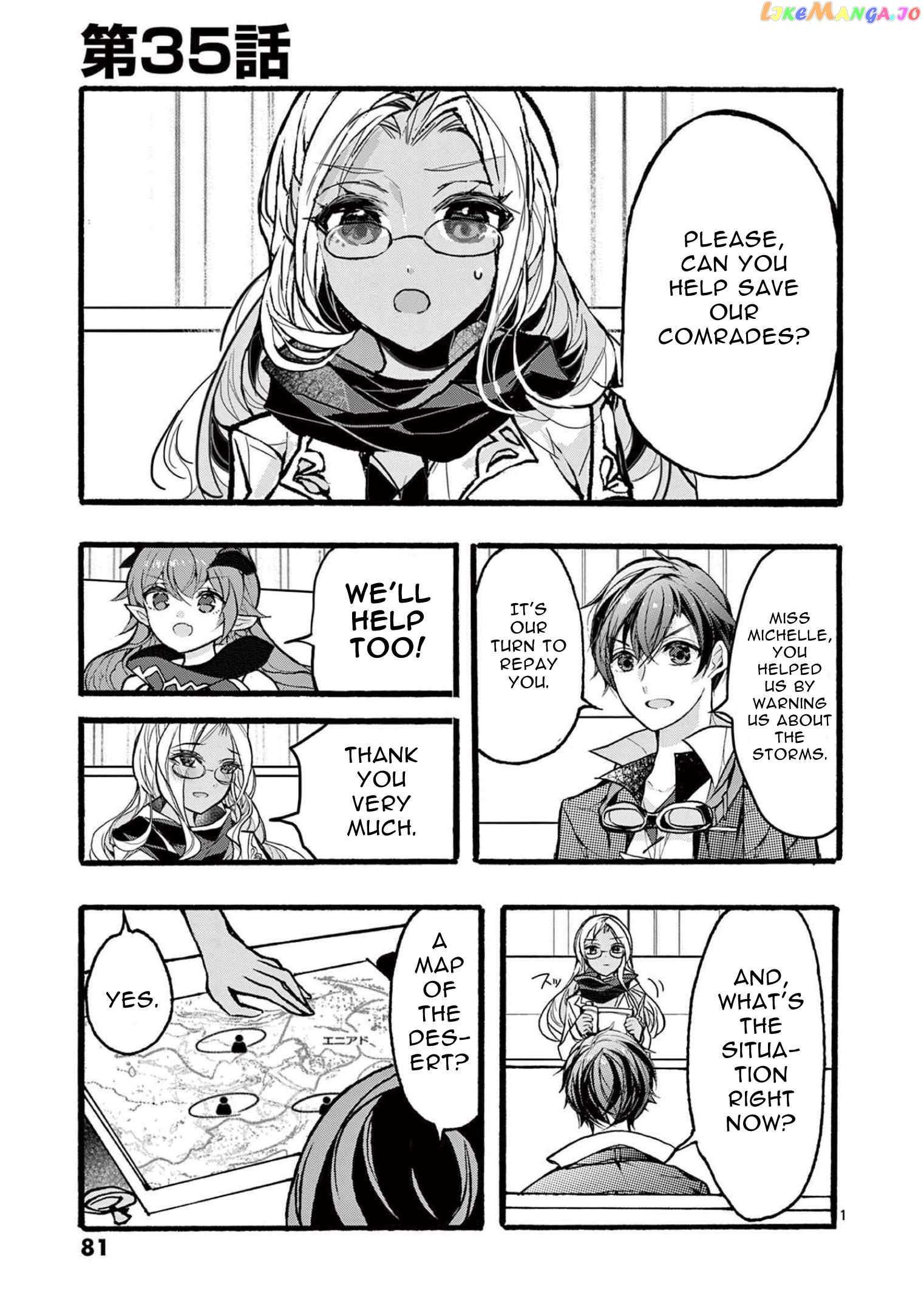 Saikyo Shoku  Kara Shokyu Shoku  Ni Nattano Ni, Naze Ka Yushatachi Kara Tayoraretemasu Chapter 35 page 1 - 