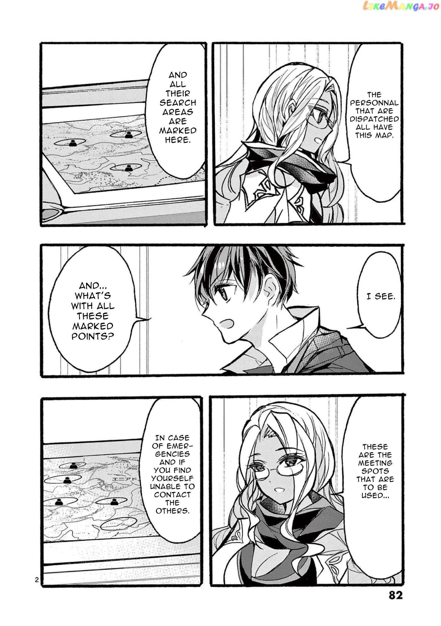 Saikyo Shoku  Kara Shokyu Shoku  Ni Nattano Ni, Naze Ka Yushatachi Kara Tayoraretemasu Chapter 35 page 2 - 