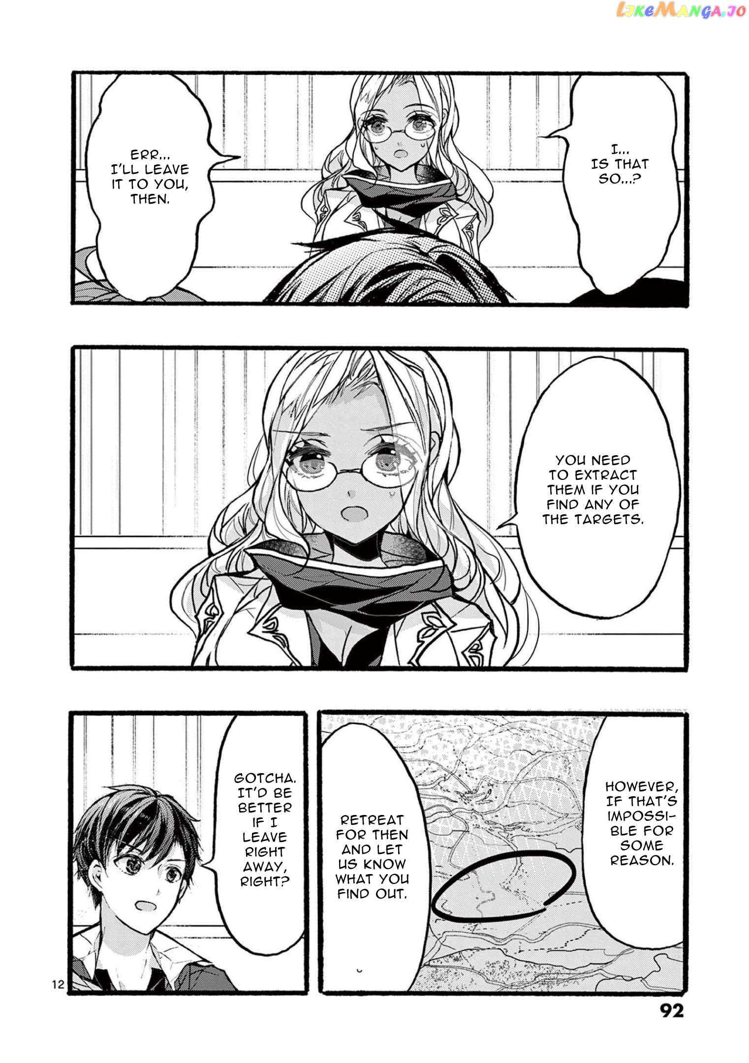 Saikyo Shoku  Kara Shokyu Shoku  Ni Nattano Ni, Naze Ka Yushatachi Kara Tayoraretemasu Chapter 35 page 12 - 