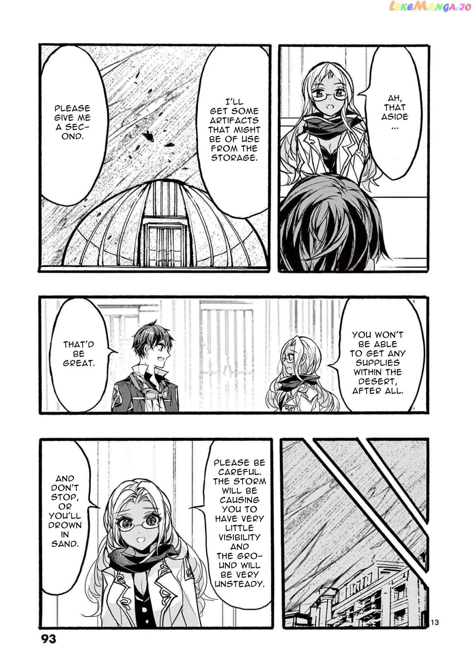 Saikyo Shoku  Kara Shokyu Shoku  Ni Nattano Ni, Naze Ka Yushatachi Kara Tayoraretemasu Chapter 35 page 13 - 