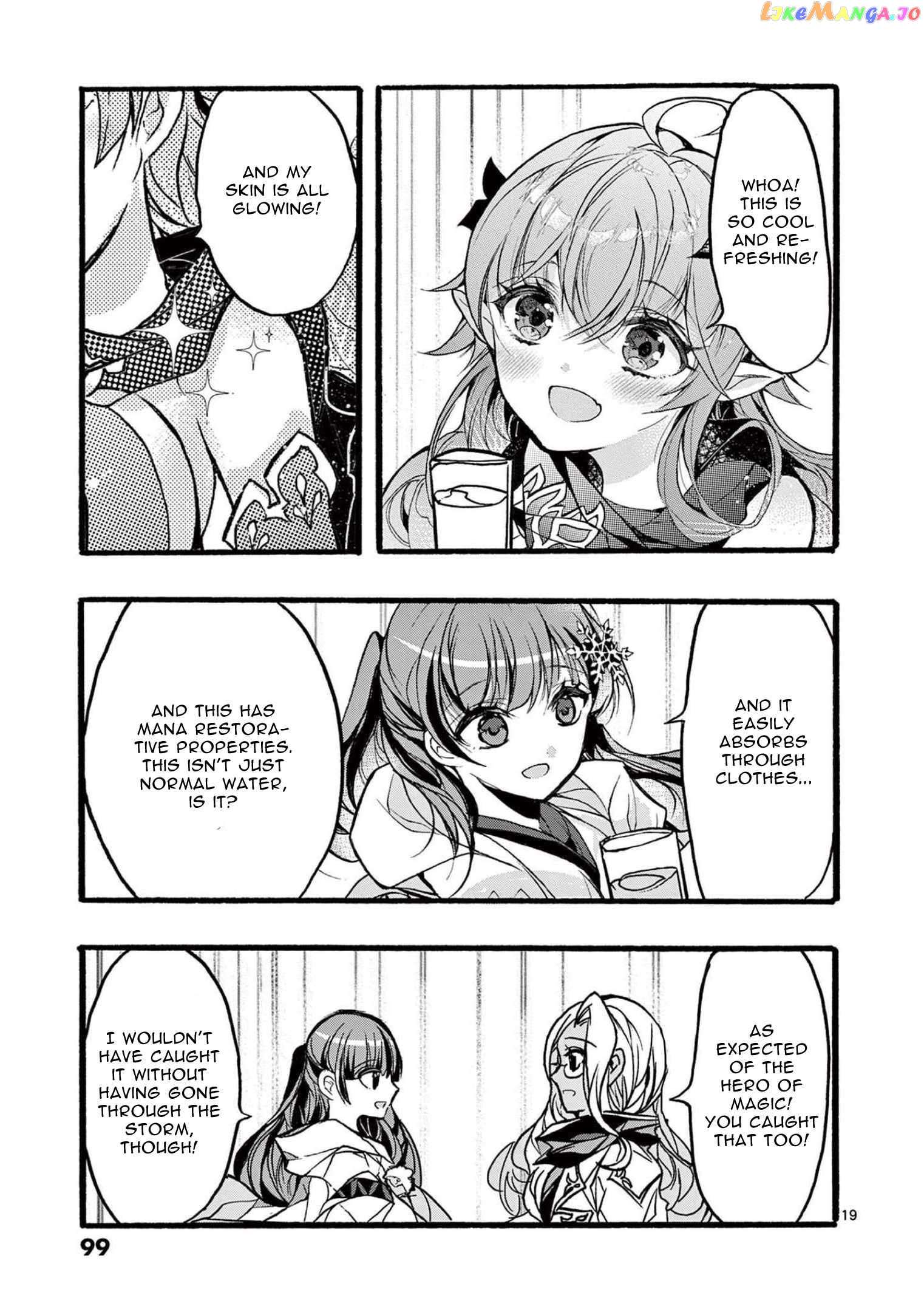 Saikyo Shoku  Kara Shokyu Shoku  Ni Nattano Ni, Naze Ka Yushatachi Kara Tayoraretemasu Chapter 35 page 19 - 