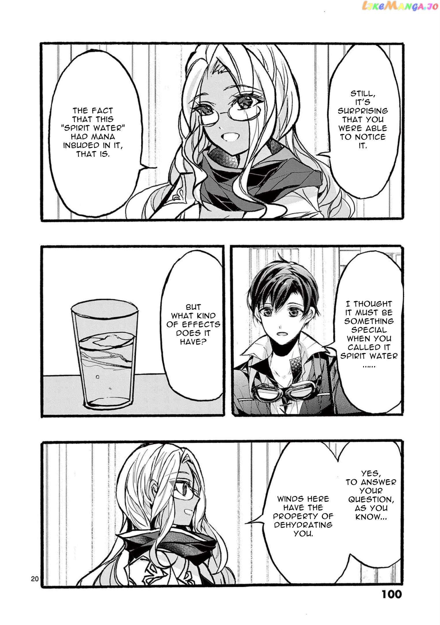 Saikyo Shoku  Kara Shokyu Shoku  Ni Nattano Ni, Naze Ka Yushatachi Kara Tayoraretemasu Chapter 35 page 20 - 
