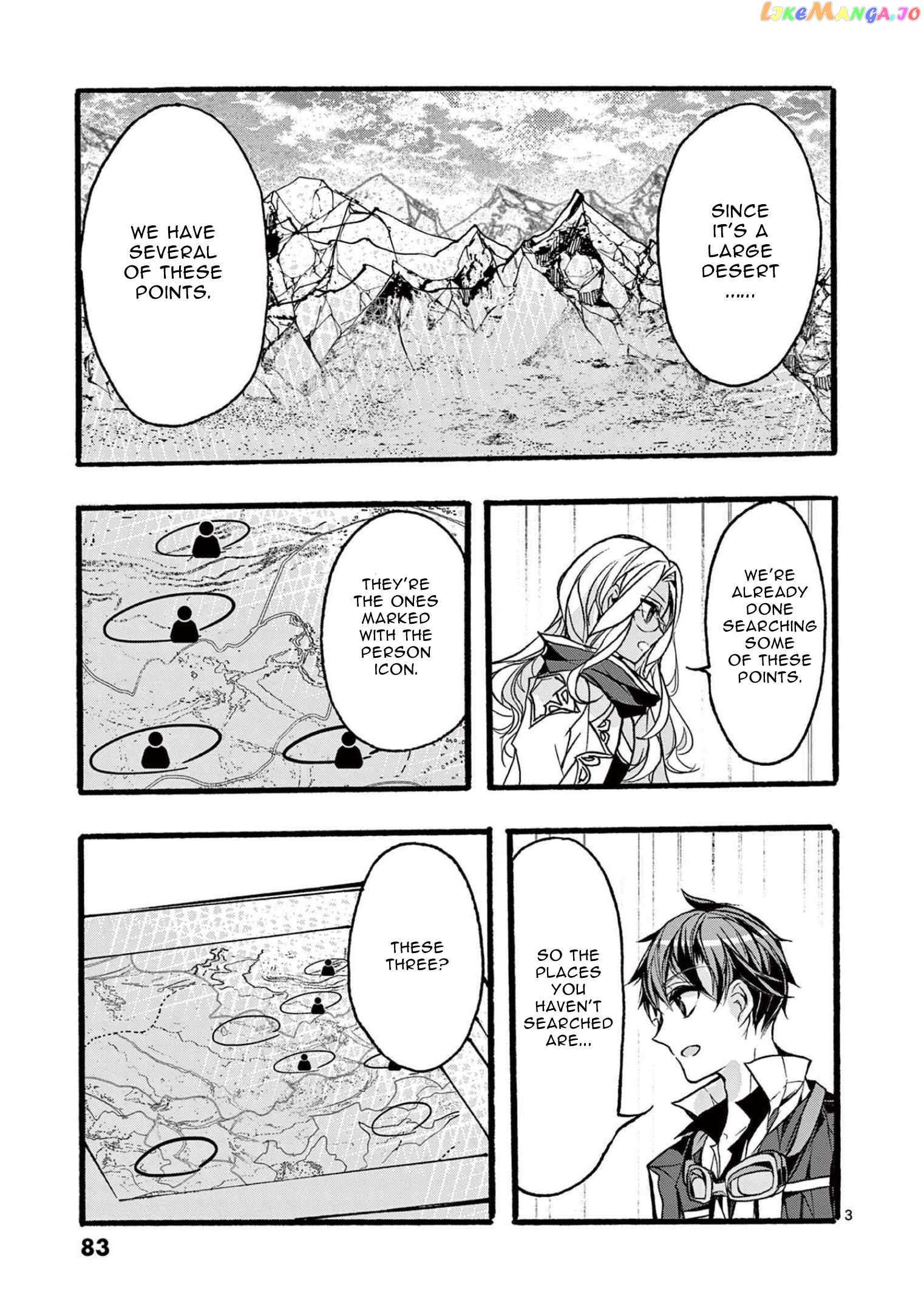 Saikyo Shoku  Kara Shokyu Shoku  Ni Nattano Ni, Naze Ka Yushatachi Kara Tayoraretemasu Chapter 35 page 3 - 