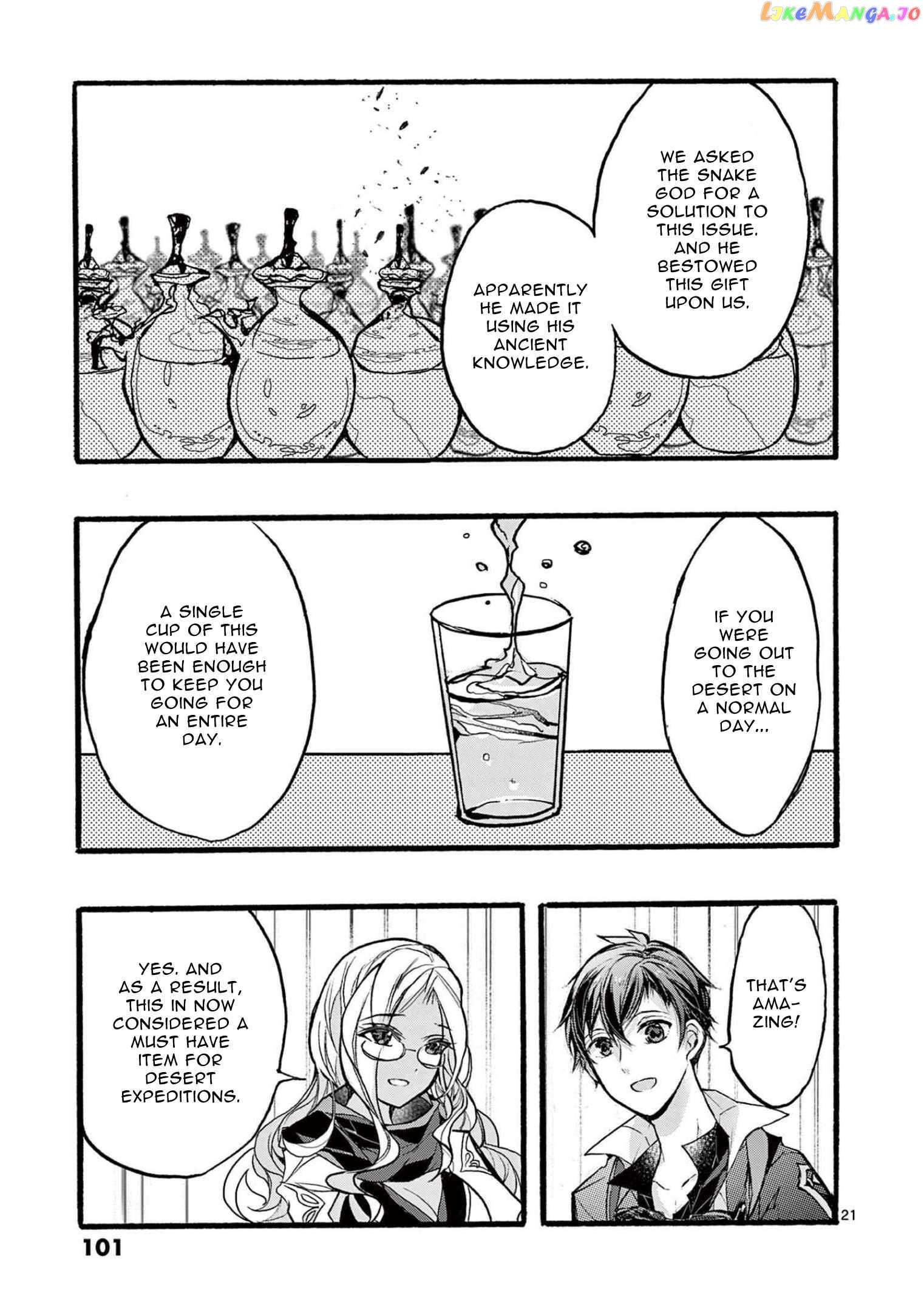 Saikyo Shoku  Kara Shokyu Shoku  Ni Nattano Ni, Naze Ka Yushatachi Kara Tayoraretemasu Chapter 35 page 21 - 