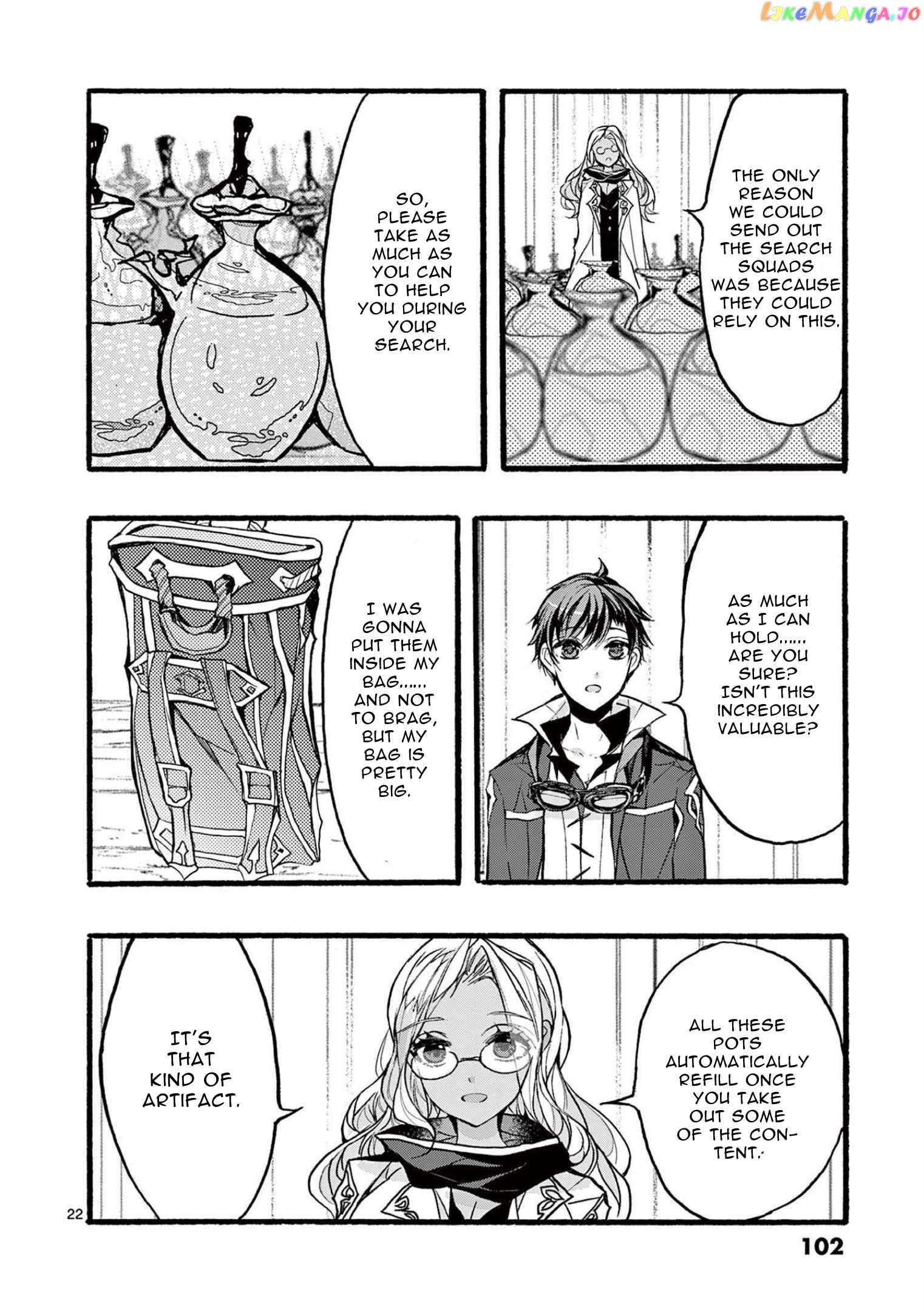 Saikyo Shoku  Kara Shokyu Shoku  Ni Nattano Ni, Naze Ka Yushatachi Kara Tayoraretemasu Chapter 35 page 22 - 
