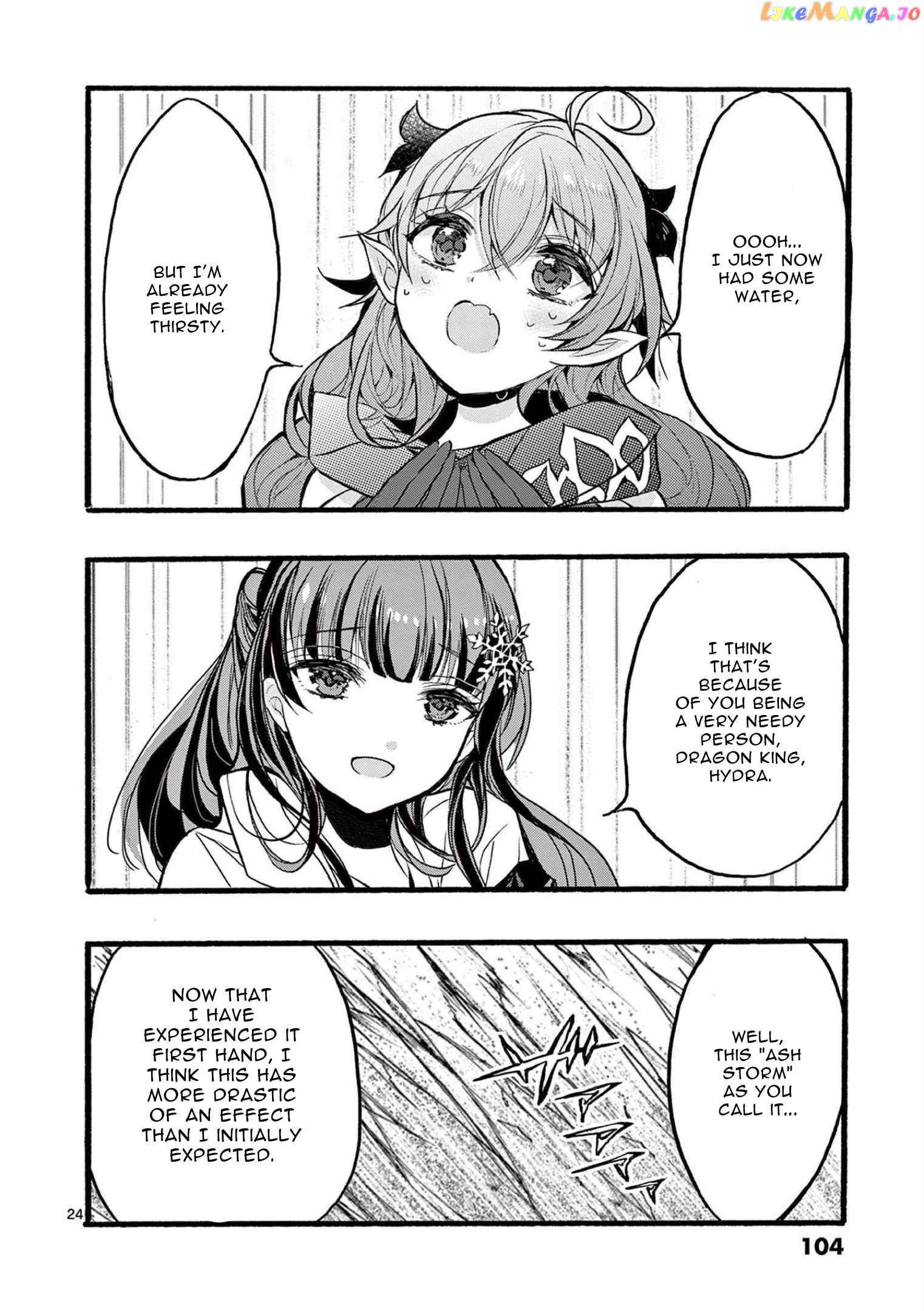 Saikyo Shoku  Kara Shokyu Shoku  Ni Nattano Ni, Naze Ka Yushatachi Kara Tayoraretemasu Chapter 35 page 24 - 