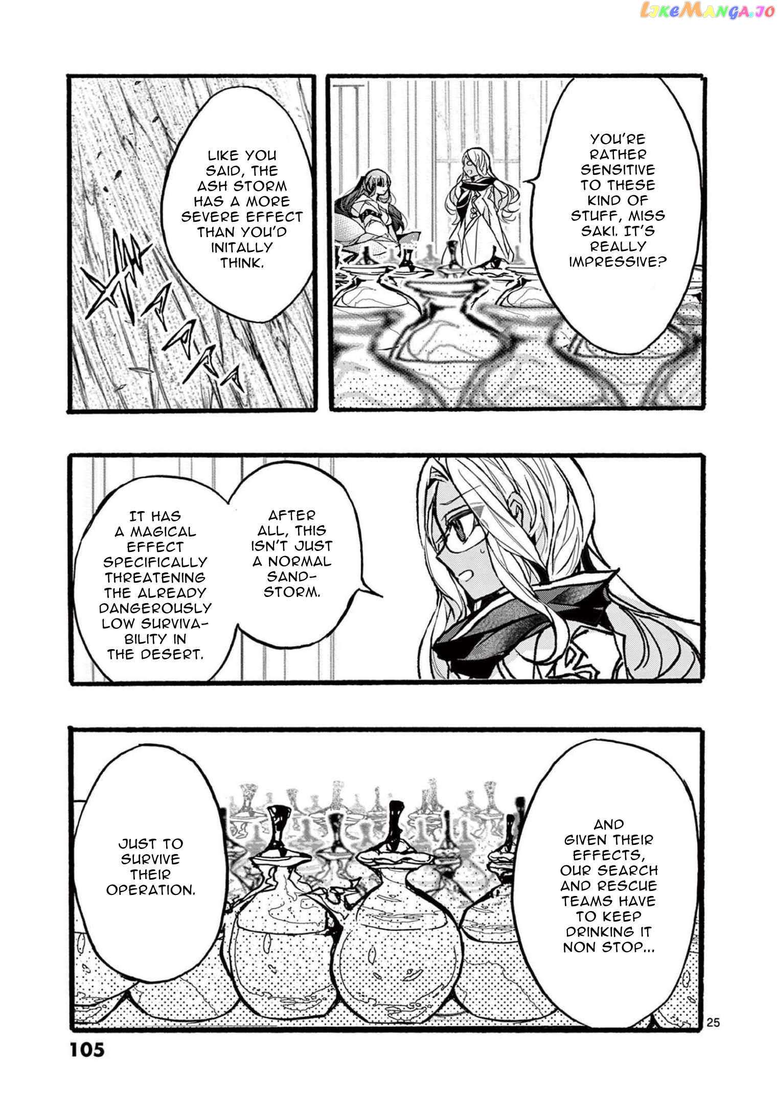 Saikyo Shoku  Kara Shokyu Shoku  Ni Nattano Ni, Naze Ka Yushatachi Kara Tayoraretemasu Chapter 35 page 25 - 
