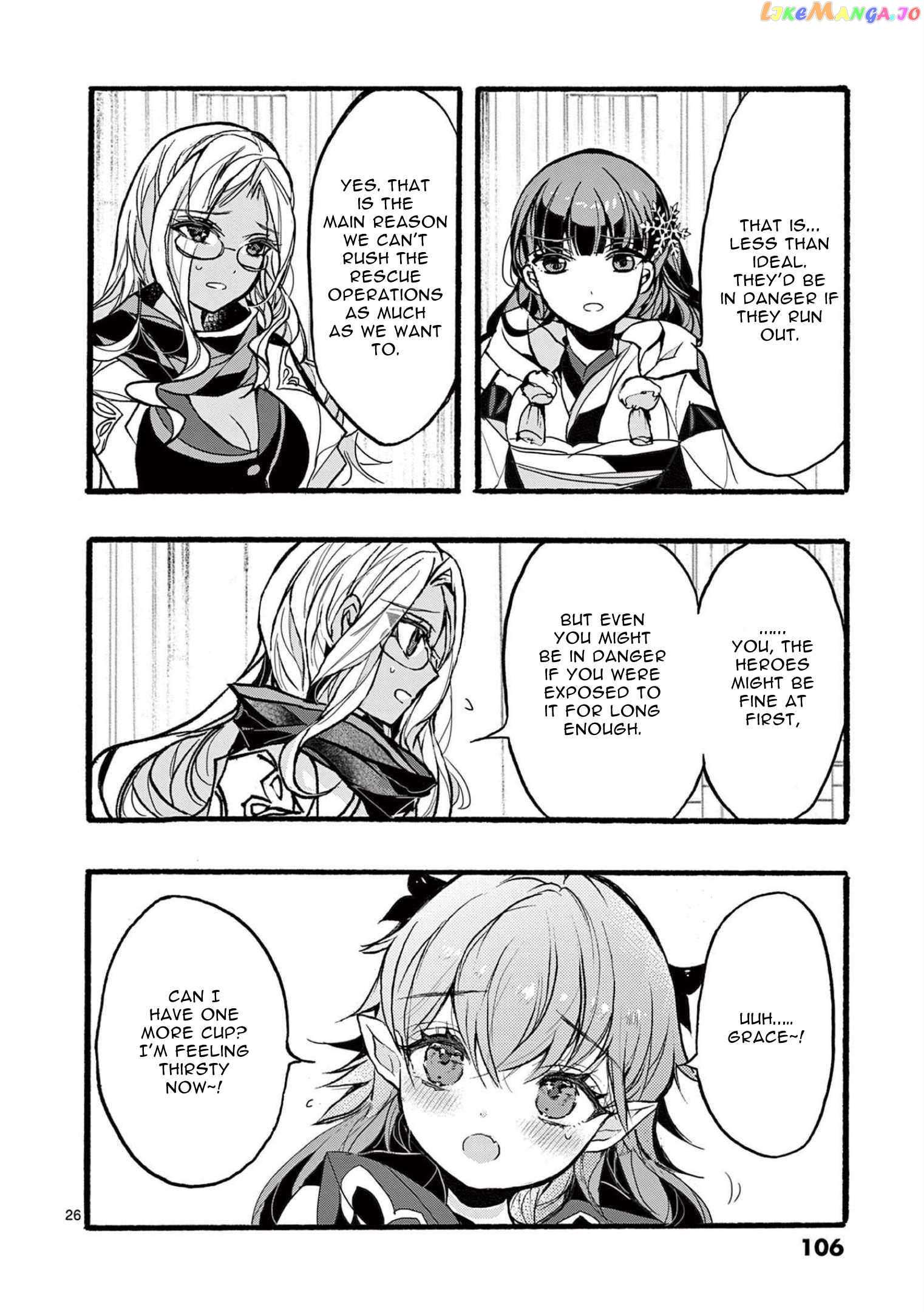 Saikyo Shoku  Kara Shokyu Shoku  Ni Nattano Ni, Naze Ka Yushatachi Kara Tayoraretemasu Chapter 35 page 26 - 