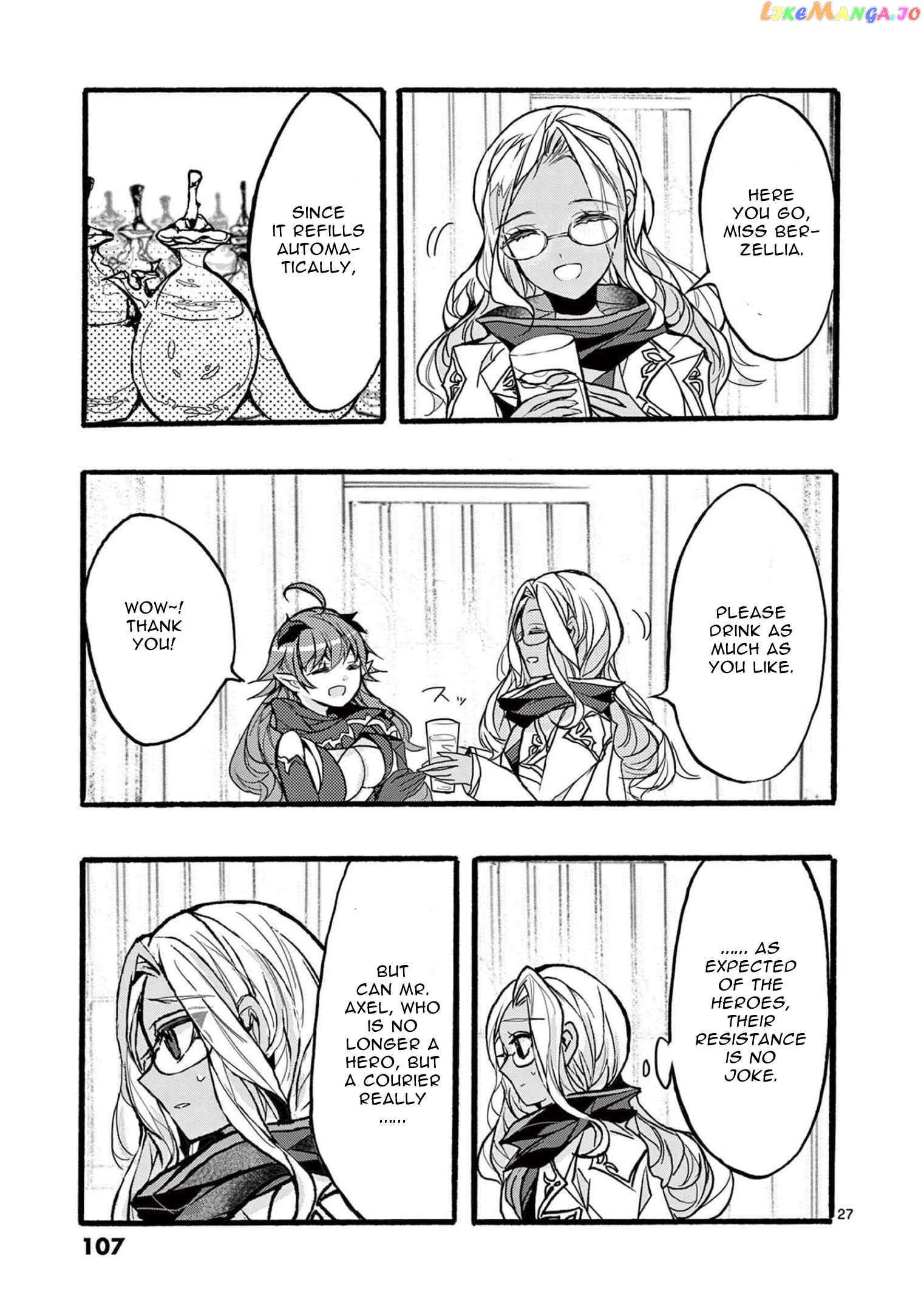 Saikyo Shoku  Kara Shokyu Shoku  Ni Nattano Ni, Naze Ka Yushatachi Kara Tayoraretemasu Chapter 35 page 27 - 