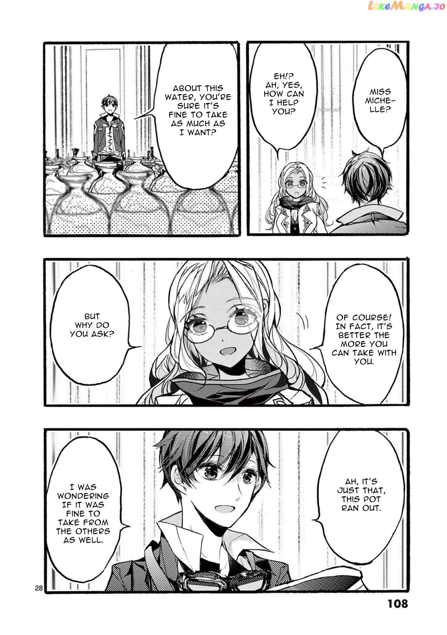 Saikyo Shoku  Kara Shokyu Shoku  Ni Nattano Ni, Naze Ka Yushatachi Kara Tayoraretemasu Chapter 35 page 28 - 