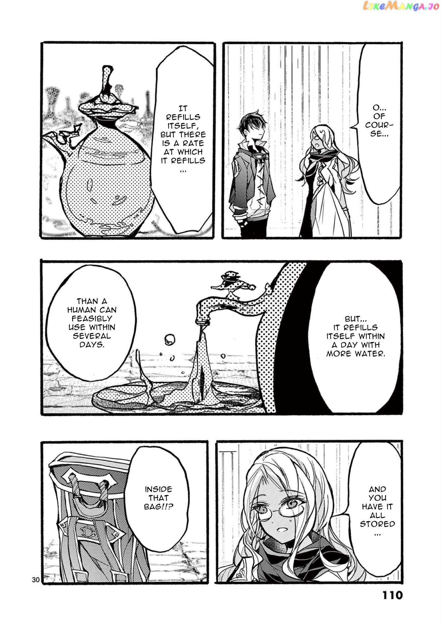 Saikyo Shoku  Kara Shokyu Shoku  Ni Nattano Ni, Naze Ka Yushatachi Kara Tayoraretemasu Chapter 35 page 30 - 