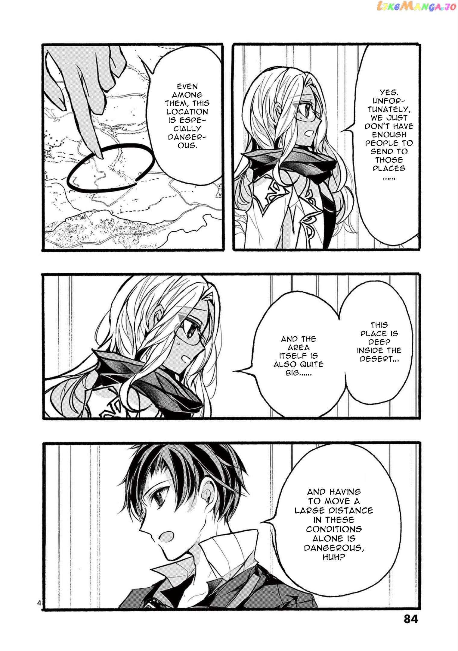 Saikyo Shoku  Kara Shokyu Shoku  Ni Nattano Ni, Naze Ka Yushatachi Kara Tayoraretemasu Chapter 35 page 4 - 