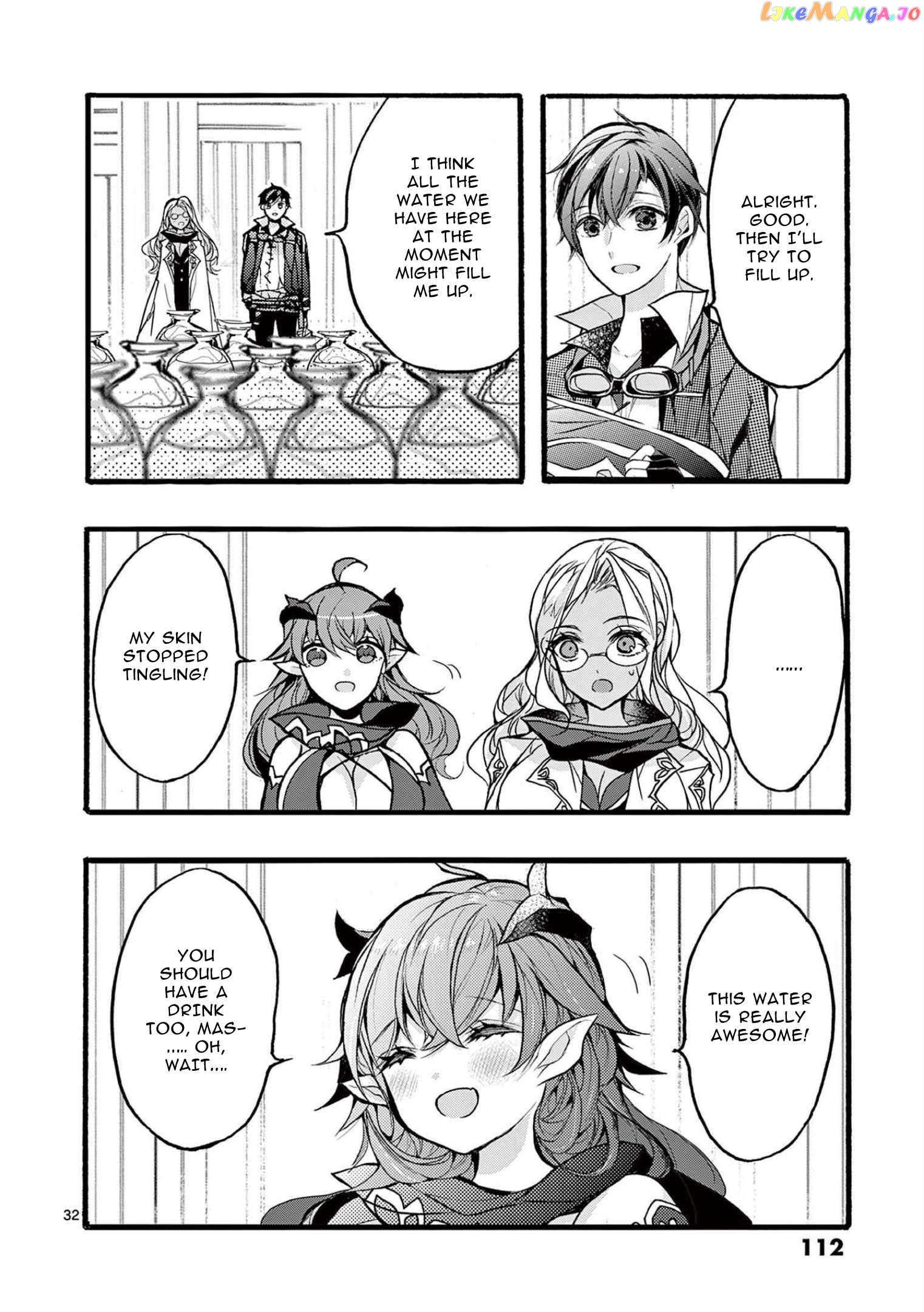 Saikyo Shoku  Kara Shokyu Shoku  Ni Nattano Ni, Naze Ka Yushatachi Kara Tayoraretemasu Chapter 35 page 32 - 