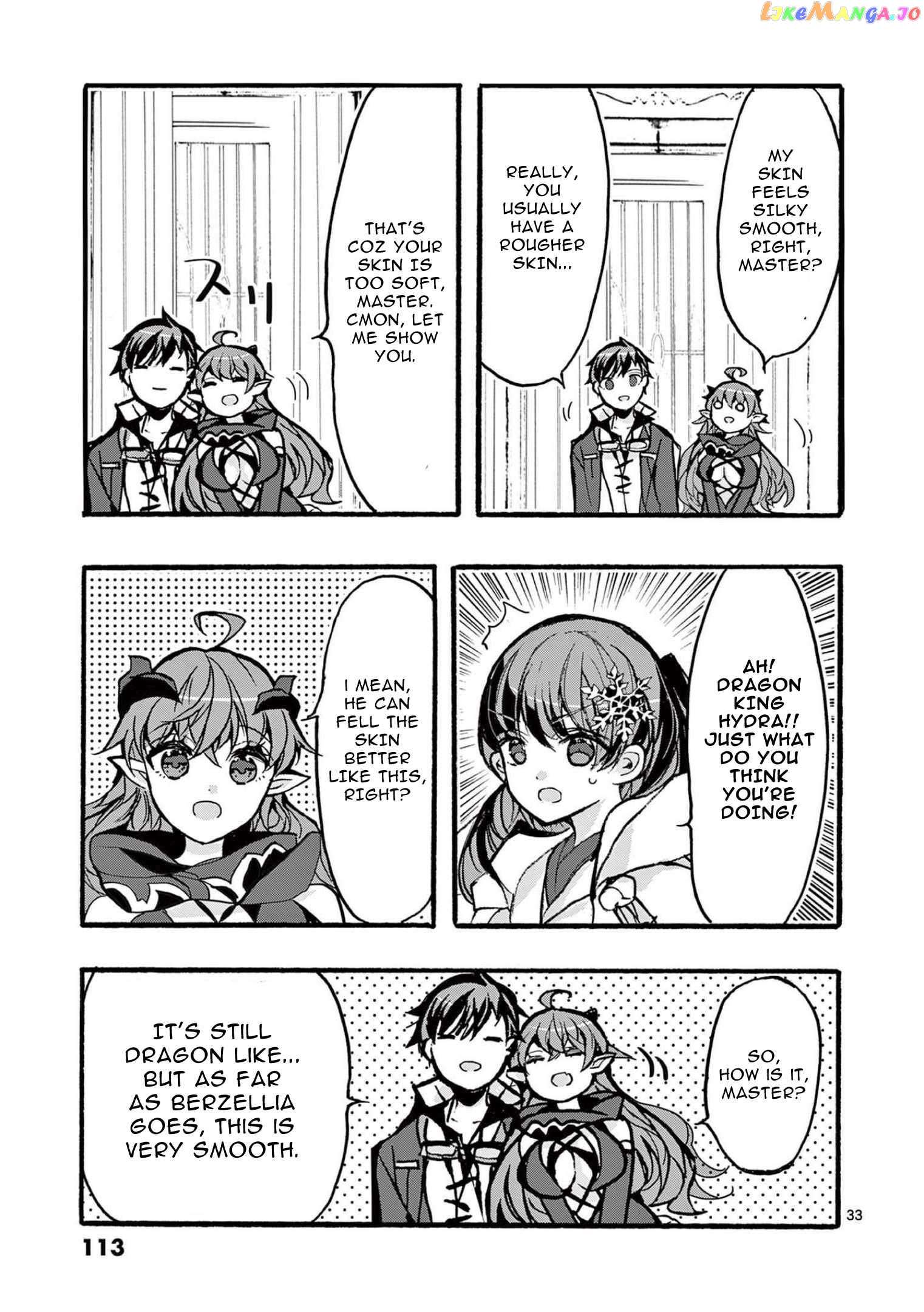 Saikyo Shoku  Kara Shokyu Shoku  Ni Nattano Ni, Naze Ka Yushatachi Kara Tayoraretemasu Chapter 35 page 33 - 