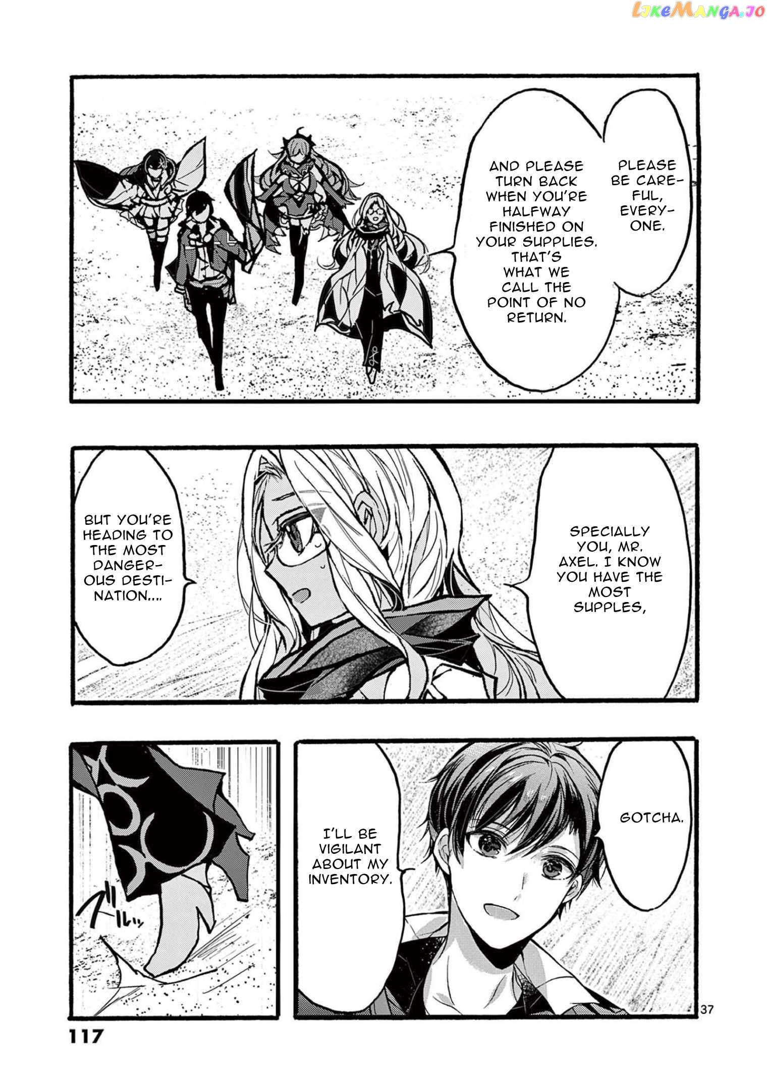 Saikyo Shoku  Kara Shokyu Shoku  Ni Nattano Ni, Naze Ka Yushatachi Kara Tayoraretemasu Chapter 35 page 37 - 