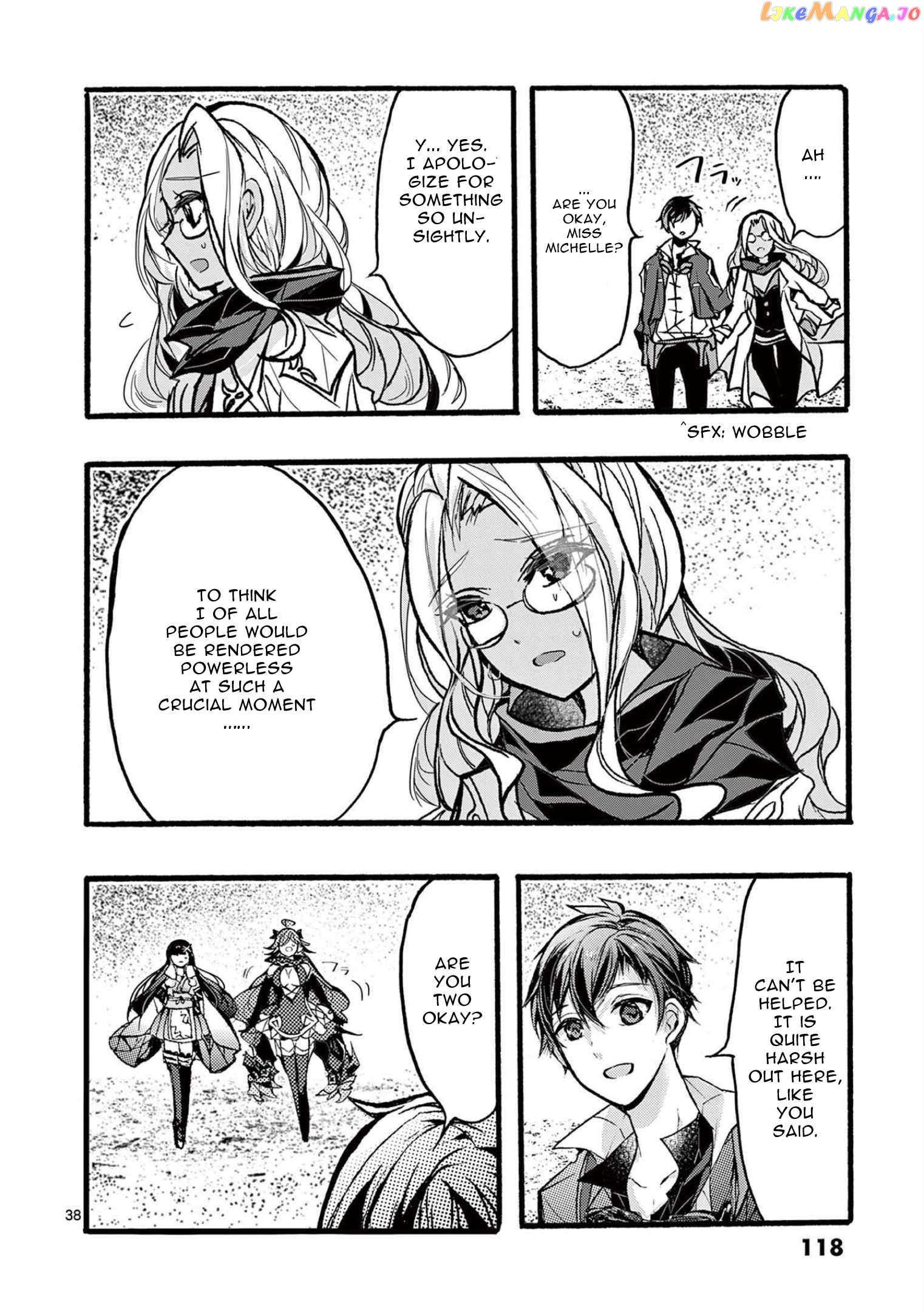 Saikyo Shoku  Kara Shokyu Shoku  Ni Nattano Ni, Naze Ka Yushatachi Kara Tayoraretemasu Chapter 35 page 38 - 