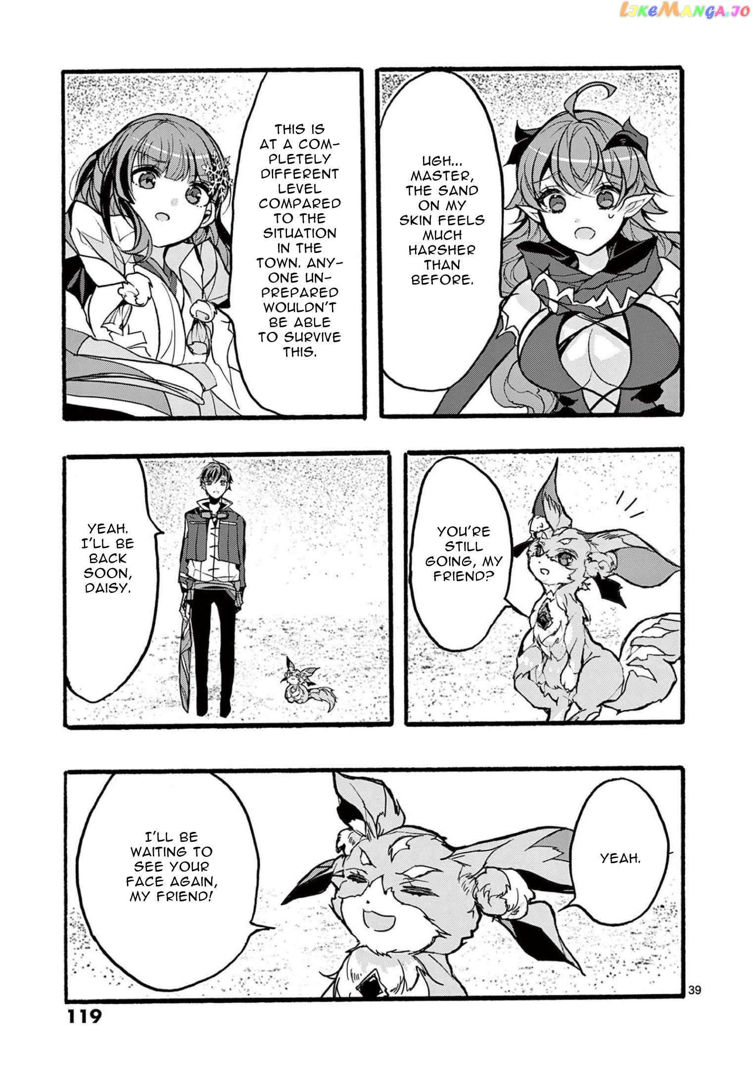 Saikyo Shoku  Kara Shokyu Shoku  Ni Nattano Ni, Naze Ka Yushatachi Kara Tayoraretemasu Chapter 35 page 39 - 