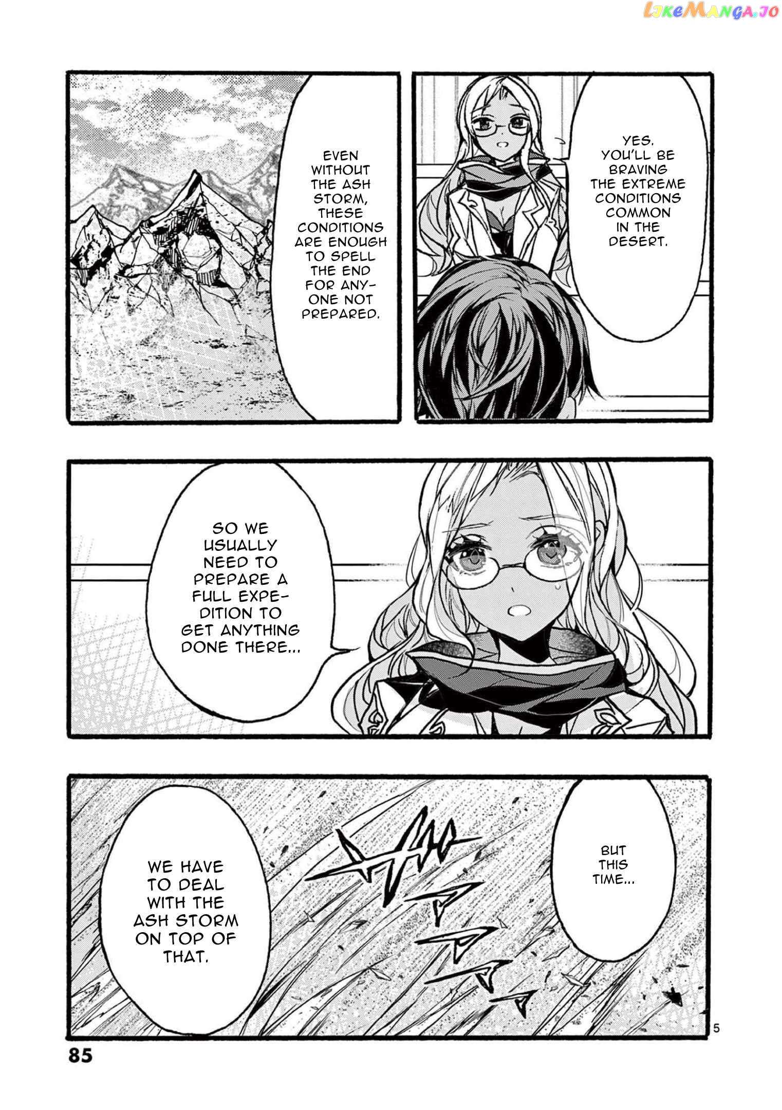 Saikyo Shoku  Kara Shokyu Shoku  Ni Nattano Ni, Naze Ka Yushatachi Kara Tayoraretemasu Chapter 35 page 5 - 