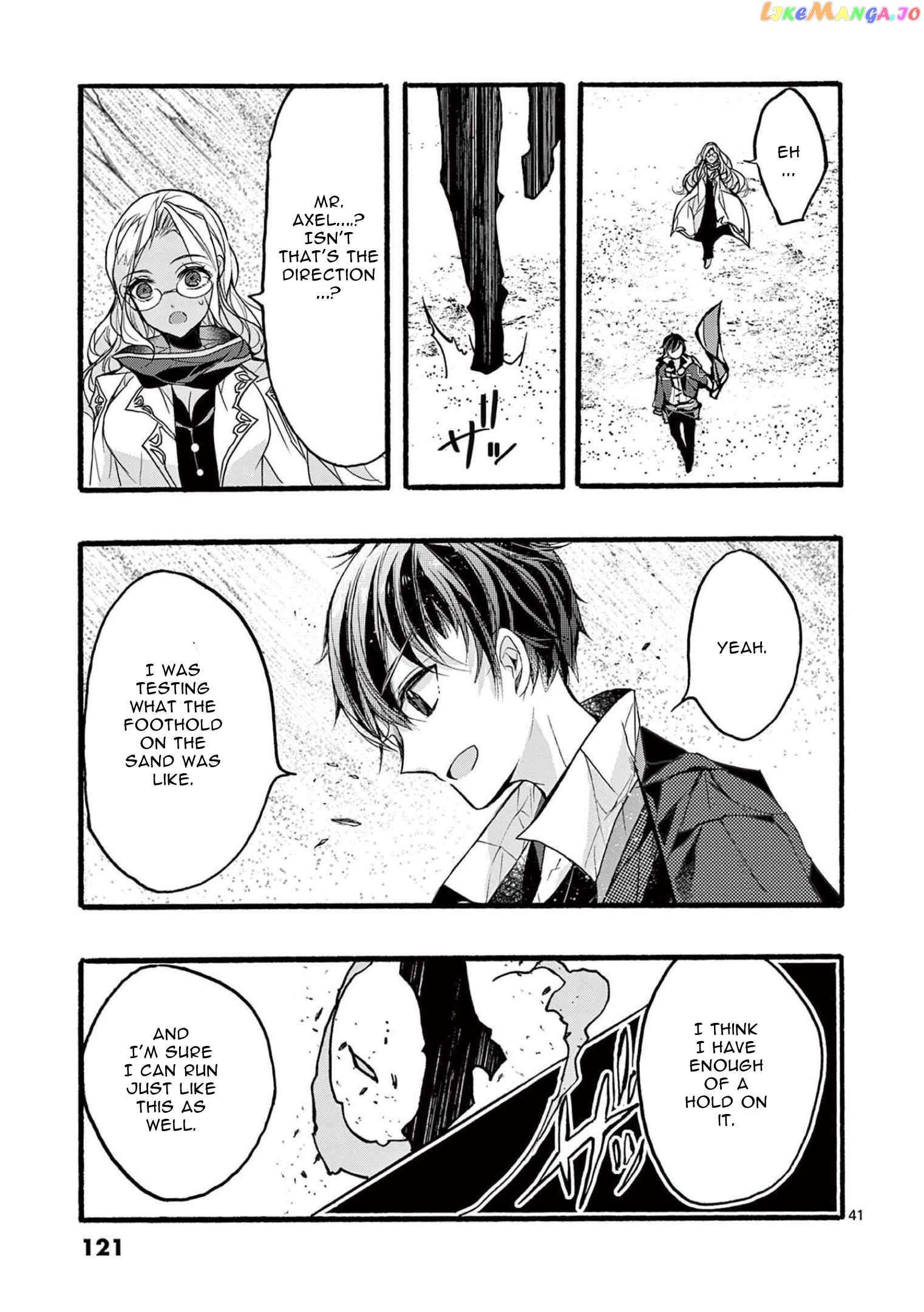 Saikyo Shoku  Kara Shokyu Shoku  Ni Nattano Ni, Naze Ka Yushatachi Kara Tayoraretemasu Chapter 35 page 41 - 