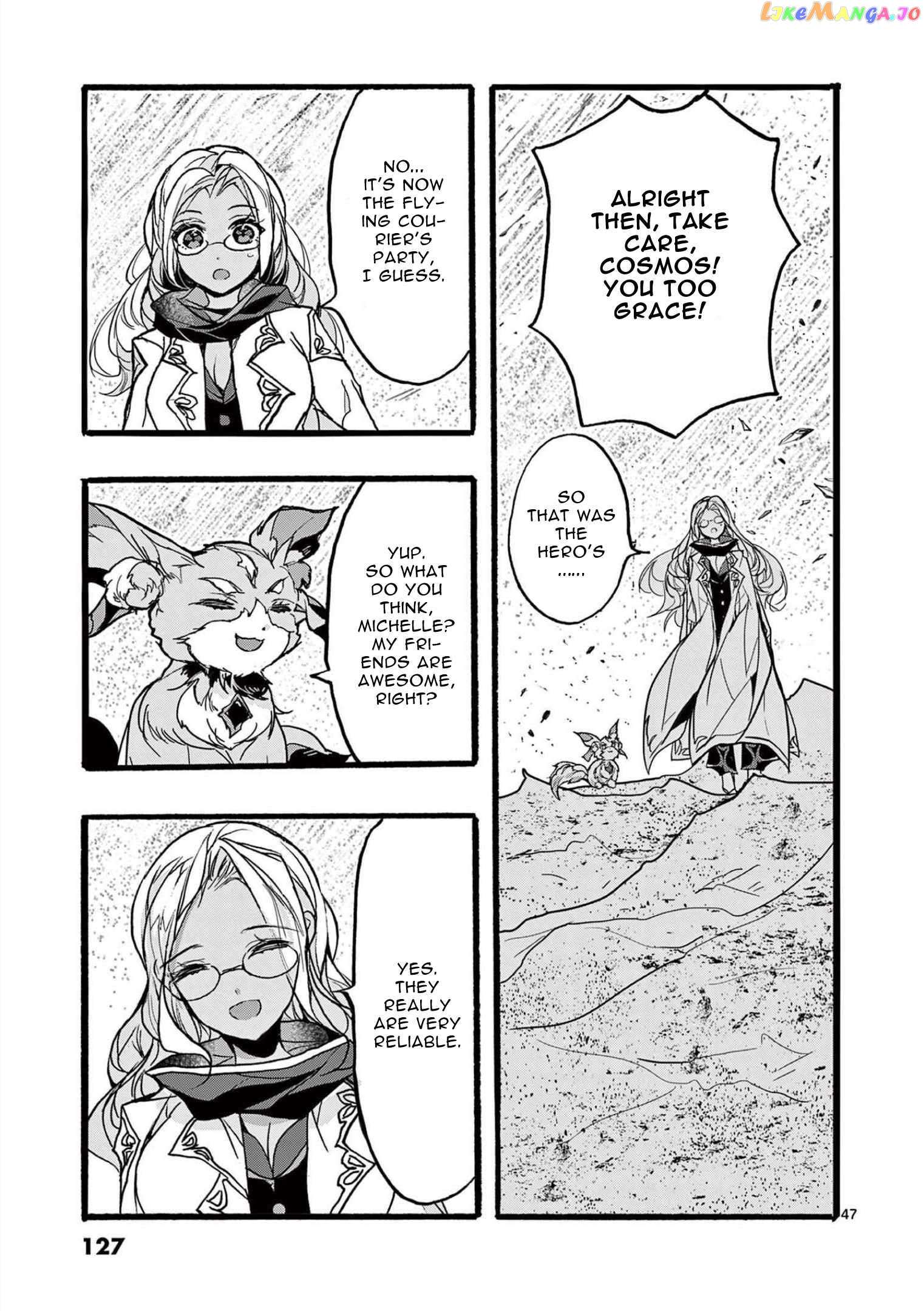 Saikyo Shoku  Kara Shokyu Shoku  Ni Nattano Ni, Naze Ka Yushatachi Kara Tayoraretemasu Chapter 35 page 47 - 
