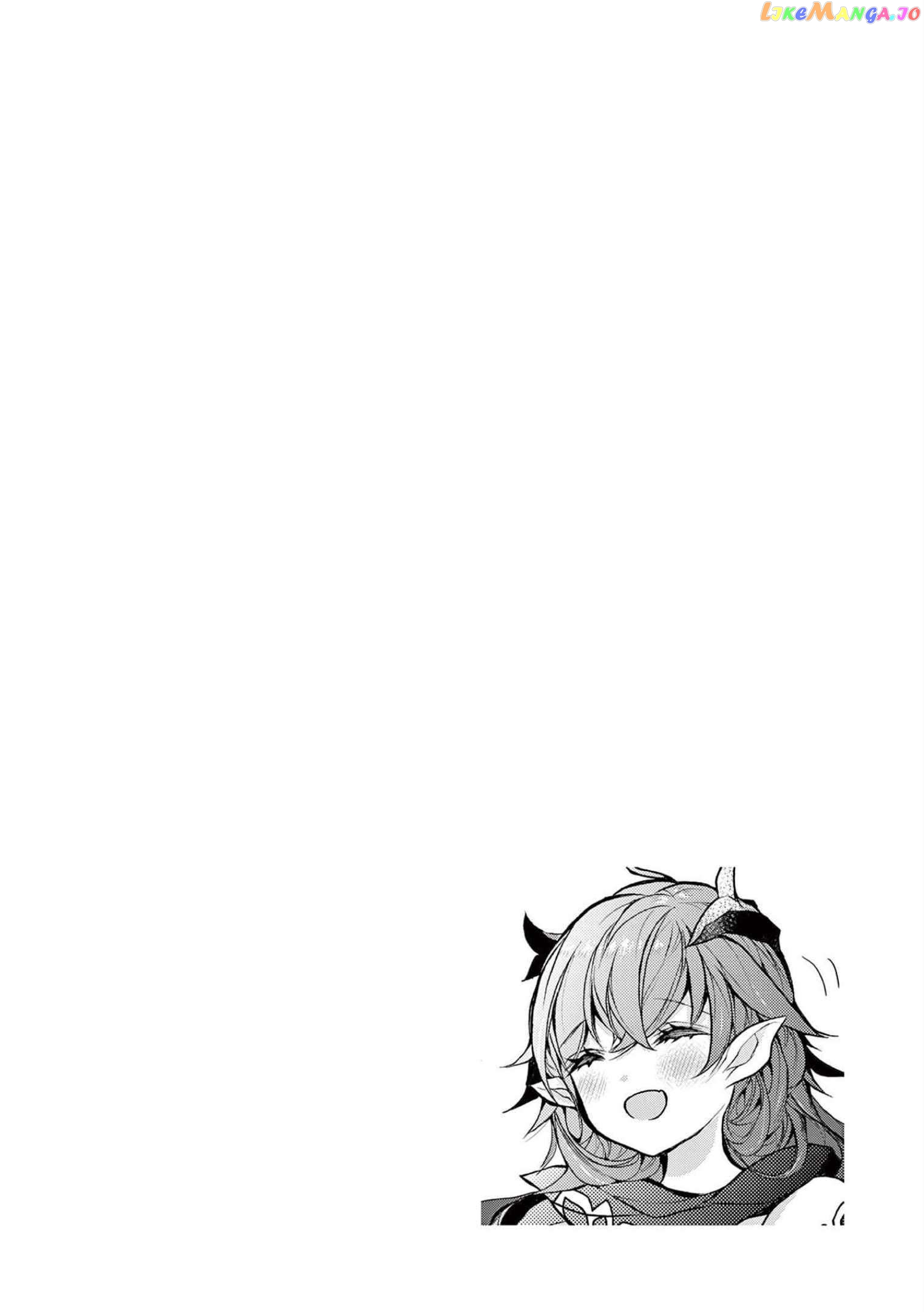 Saikyo Shoku  Kara Shokyu Shoku  Ni Nattano Ni, Naze Ka Yushatachi Kara Tayoraretemasu Chapter 35 page 50 - 