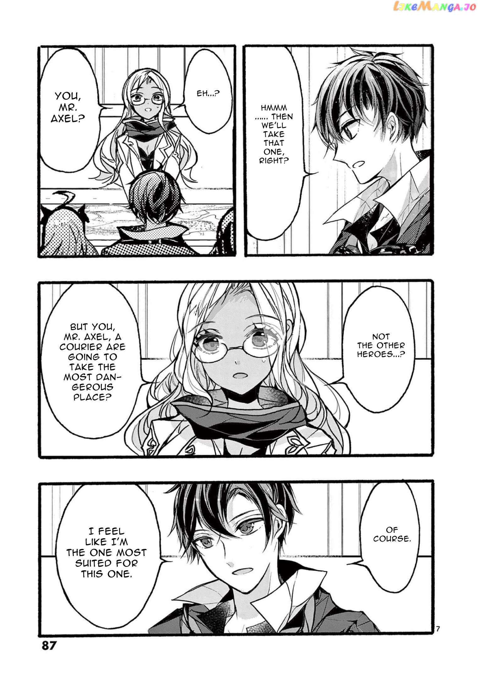 Saikyo Shoku  Kara Shokyu Shoku  Ni Nattano Ni, Naze Ka Yushatachi Kara Tayoraretemasu Chapter 35 page 7 - 
