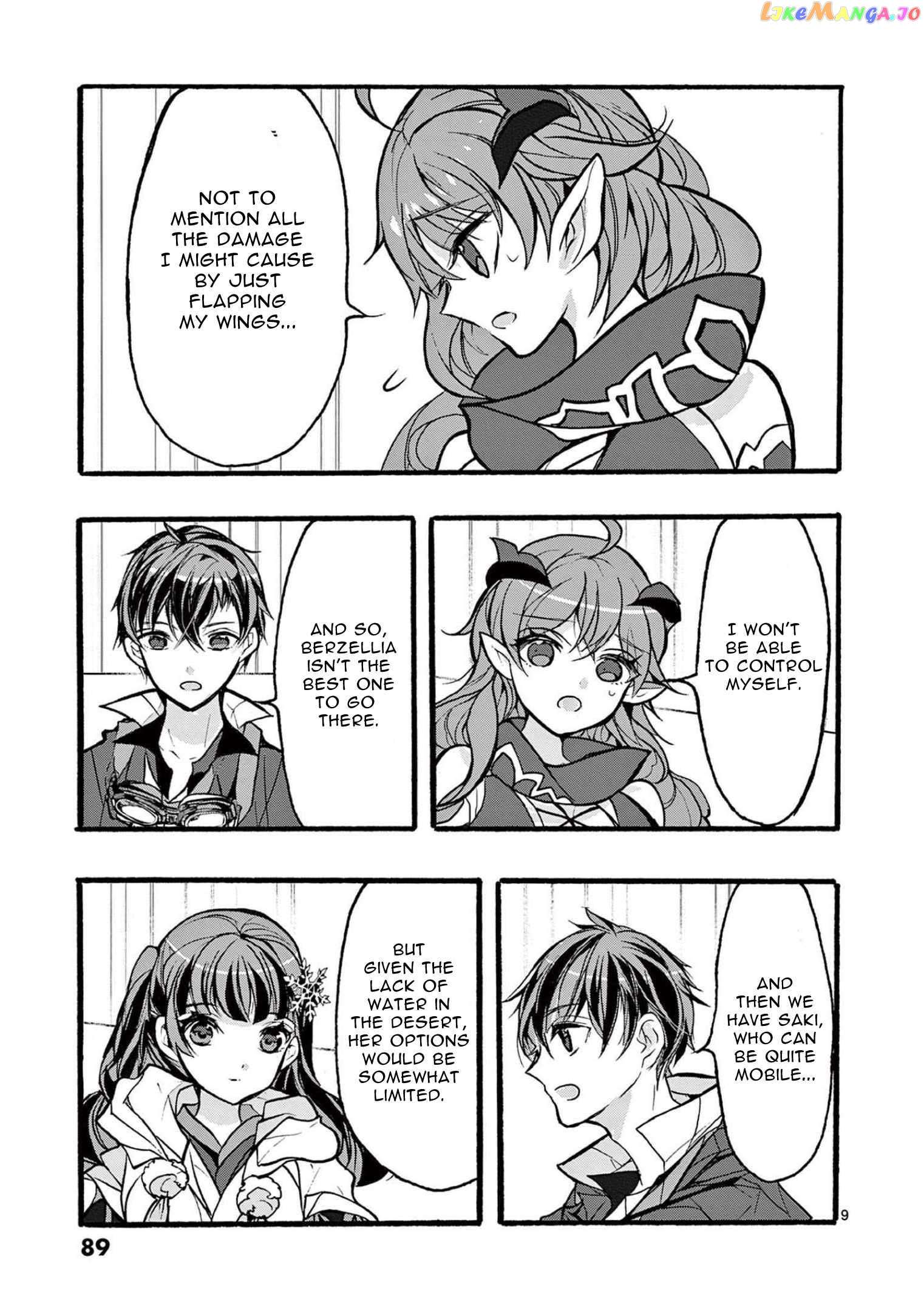 Saikyo Shoku  Kara Shokyu Shoku  Ni Nattano Ni, Naze Ka Yushatachi Kara Tayoraretemasu Chapter 35 page 9 - 