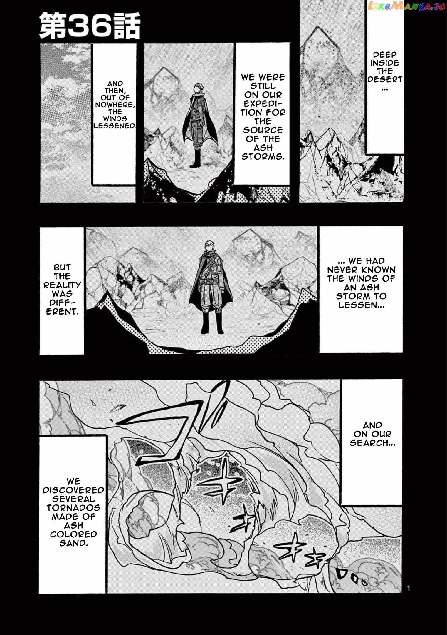 Saikyo Shoku  Kara Shokyu Shoku  Ni Nattano Ni, Naze Ka Yushatachi Kara Tayoraretemasu Chapter 36 page 2 - 