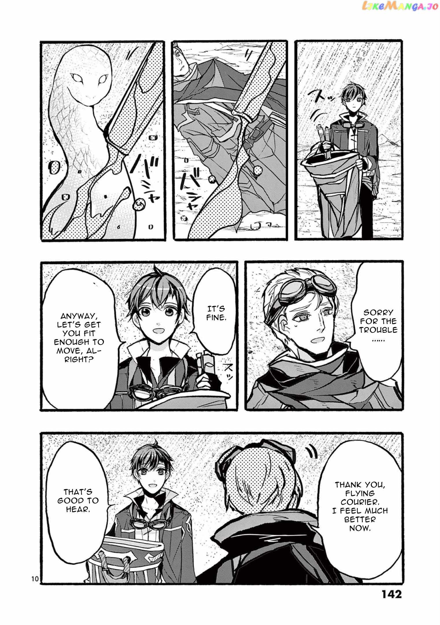 Saikyo Shoku  Kara Shokyu Shoku  Ni Nattano Ni, Naze Ka Yushatachi Kara Tayoraretemasu Chapter 36 page 11 - 