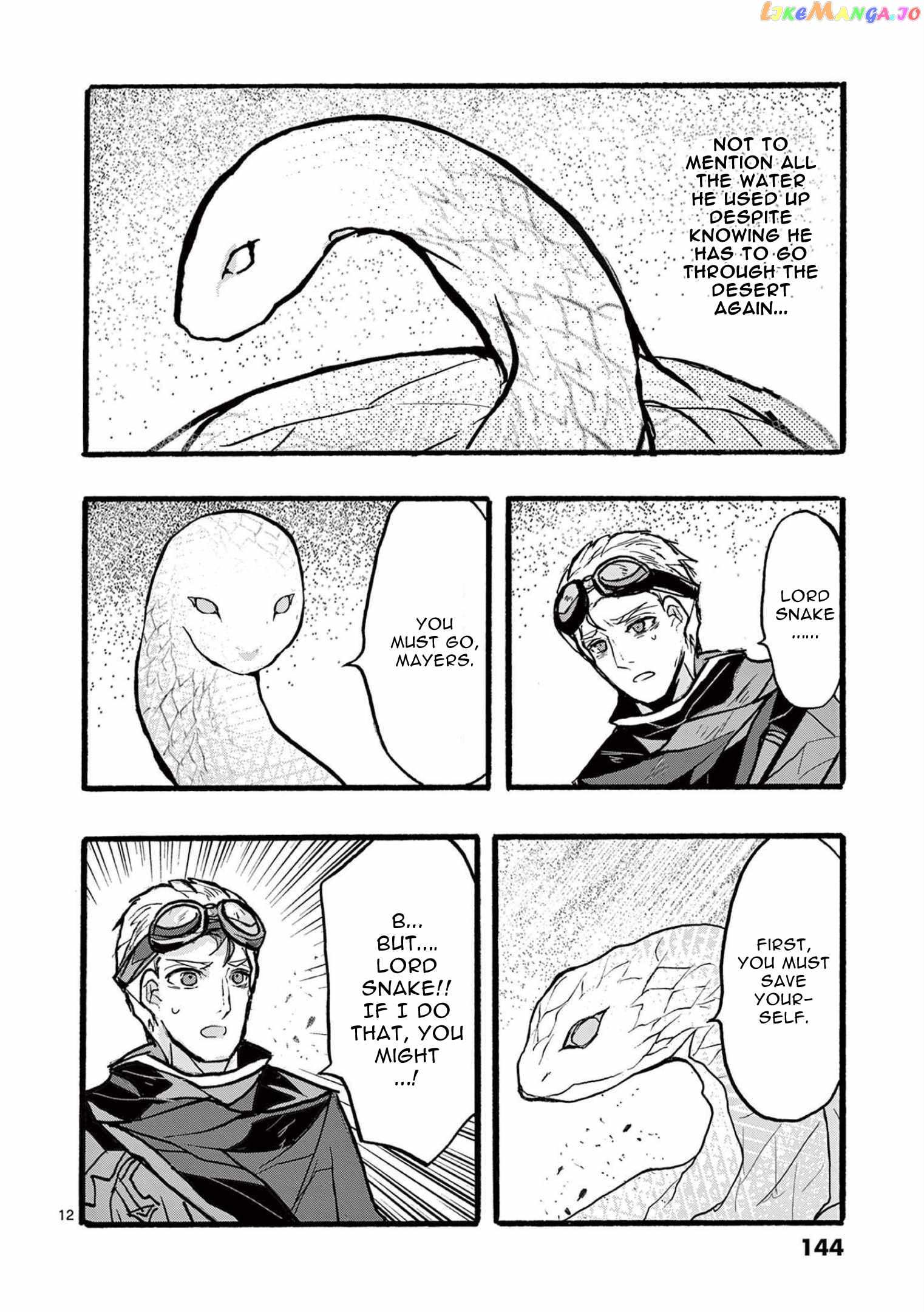 Saikyo Shoku  Kara Shokyu Shoku  Ni Nattano Ni, Naze Ka Yushatachi Kara Tayoraretemasu Chapter 36 page 13 - 