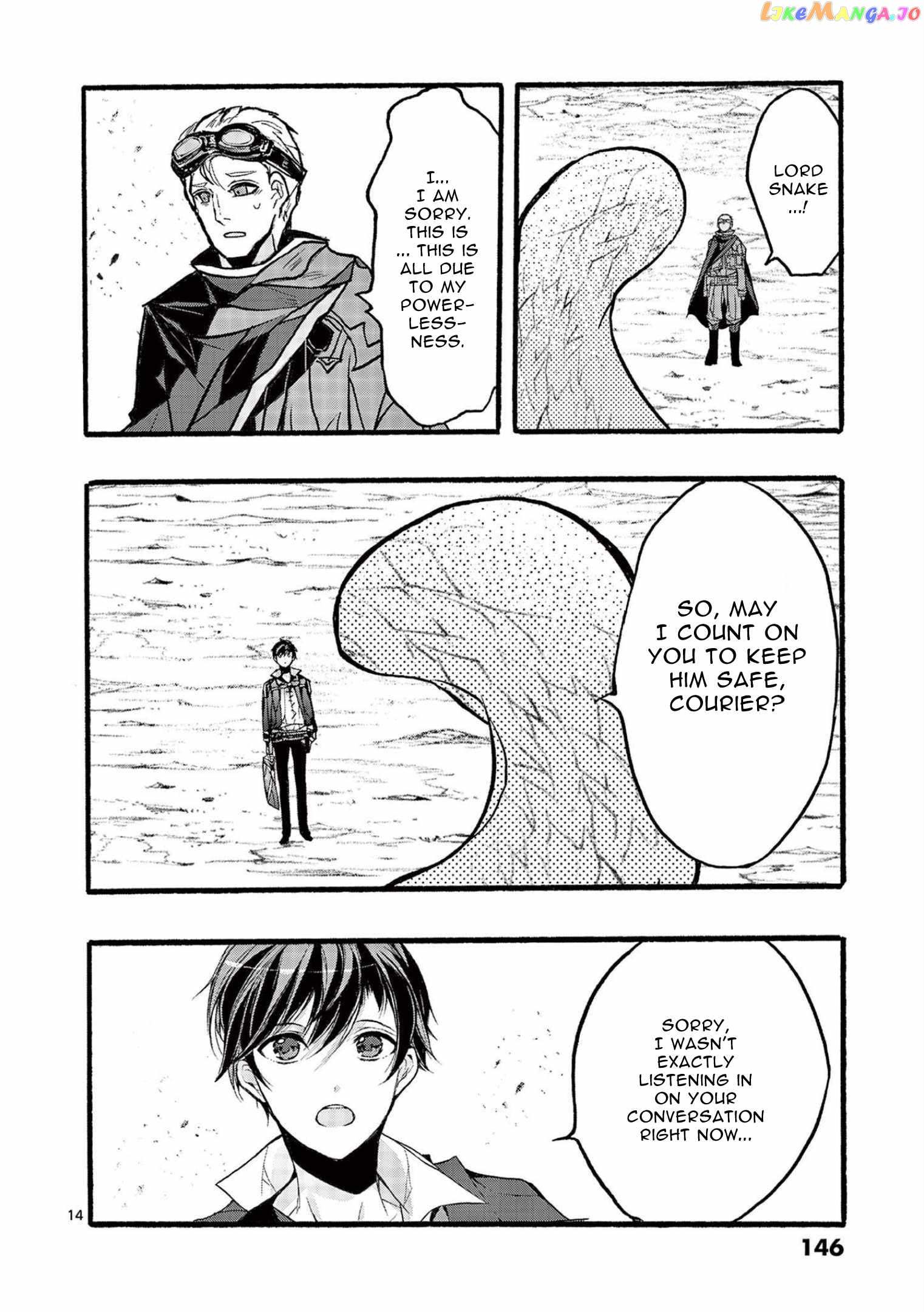 Saikyo Shoku  Kara Shokyu Shoku  Ni Nattano Ni, Naze Ka Yushatachi Kara Tayoraretemasu Chapter 36 page 15 - 