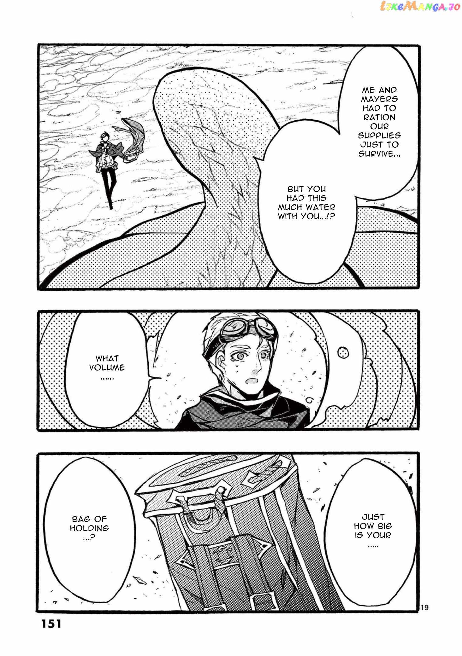 Saikyo Shoku  Kara Shokyu Shoku  Ni Nattano Ni, Naze Ka Yushatachi Kara Tayoraretemasu Chapter 36 page 20 - 