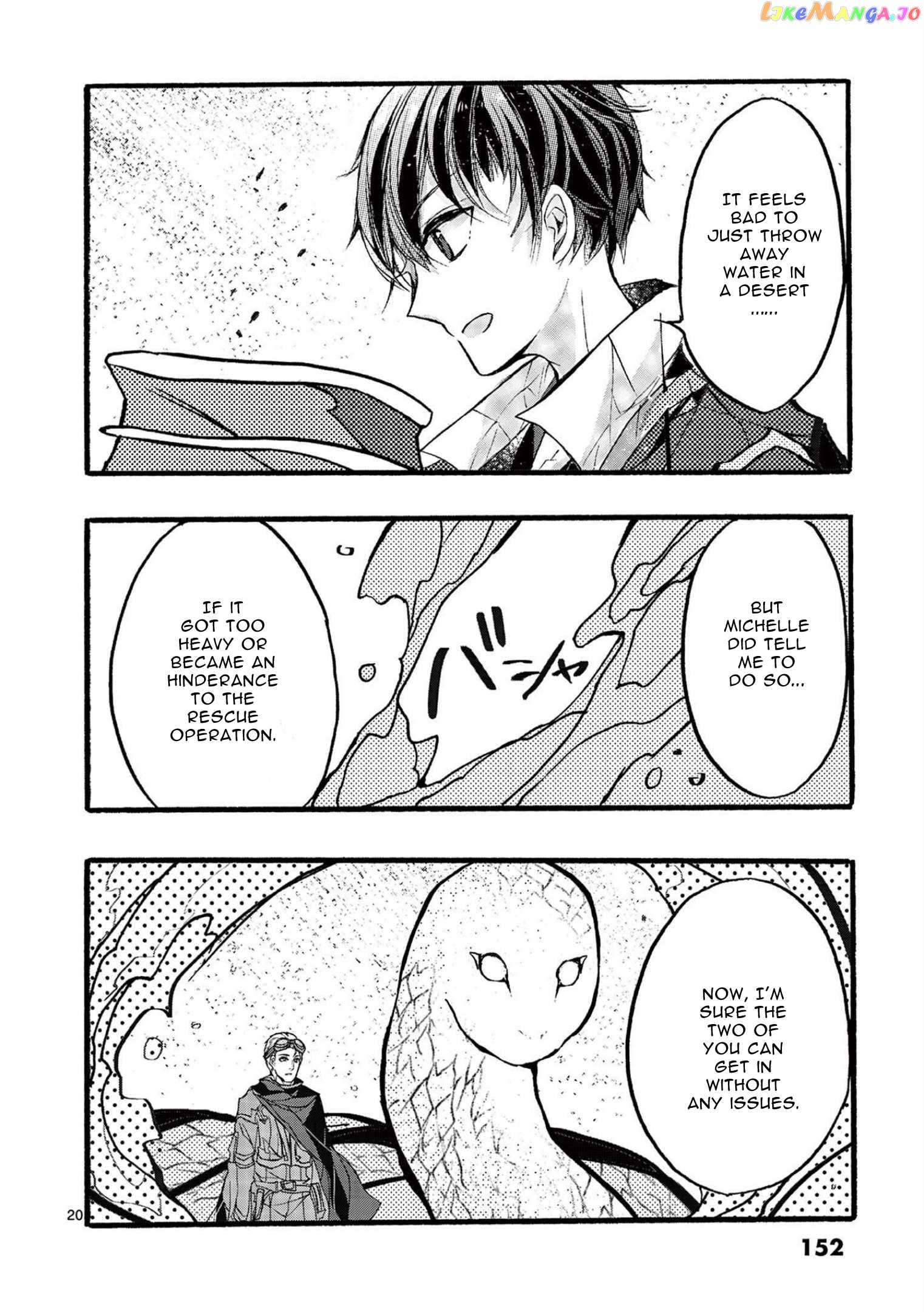 Saikyo Shoku  Kara Shokyu Shoku  Ni Nattano Ni, Naze Ka Yushatachi Kara Tayoraretemasu Chapter 36 page 21 - 