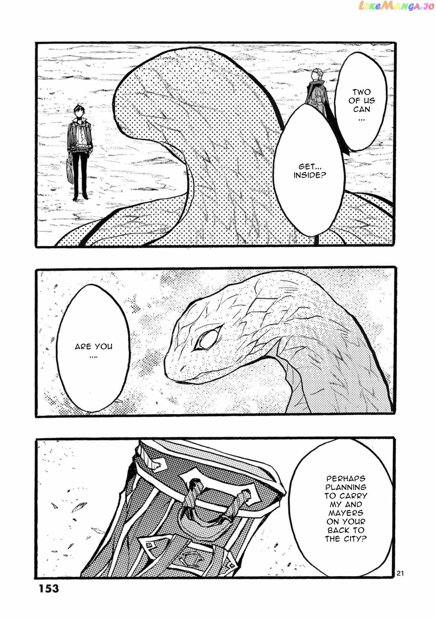 Saikyo Shoku  Kara Shokyu Shoku  Ni Nattano Ni, Naze Ka Yushatachi Kara Tayoraretemasu Chapter 36 page 22 - 