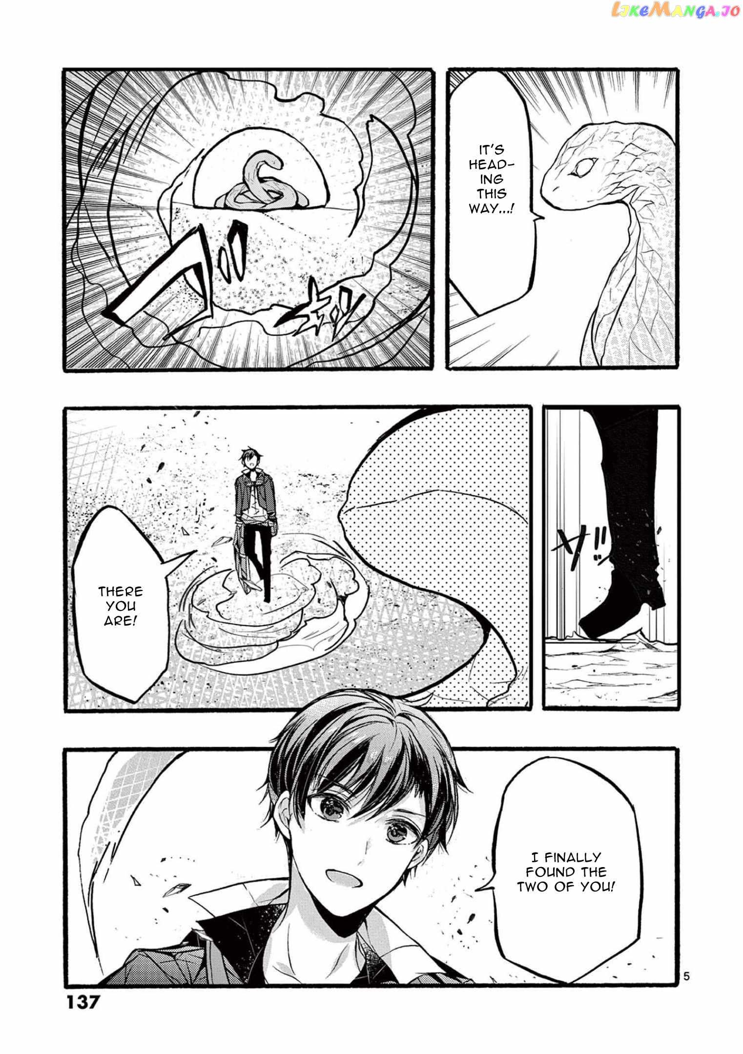 Saikyo Shoku  Kara Shokyu Shoku  Ni Nattano Ni, Naze Ka Yushatachi Kara Tayoraretemasu Chapter 36 page 6 - 