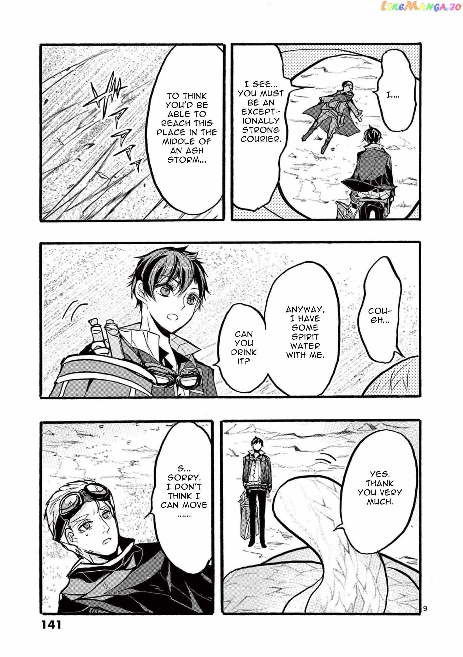 Saikyo Shoku  Kara Shokyu Shoku  Ni Nattano Ni, Naze Ka Yushatachi Kara Tayoraretemasu Chapter 36 page 10 - 