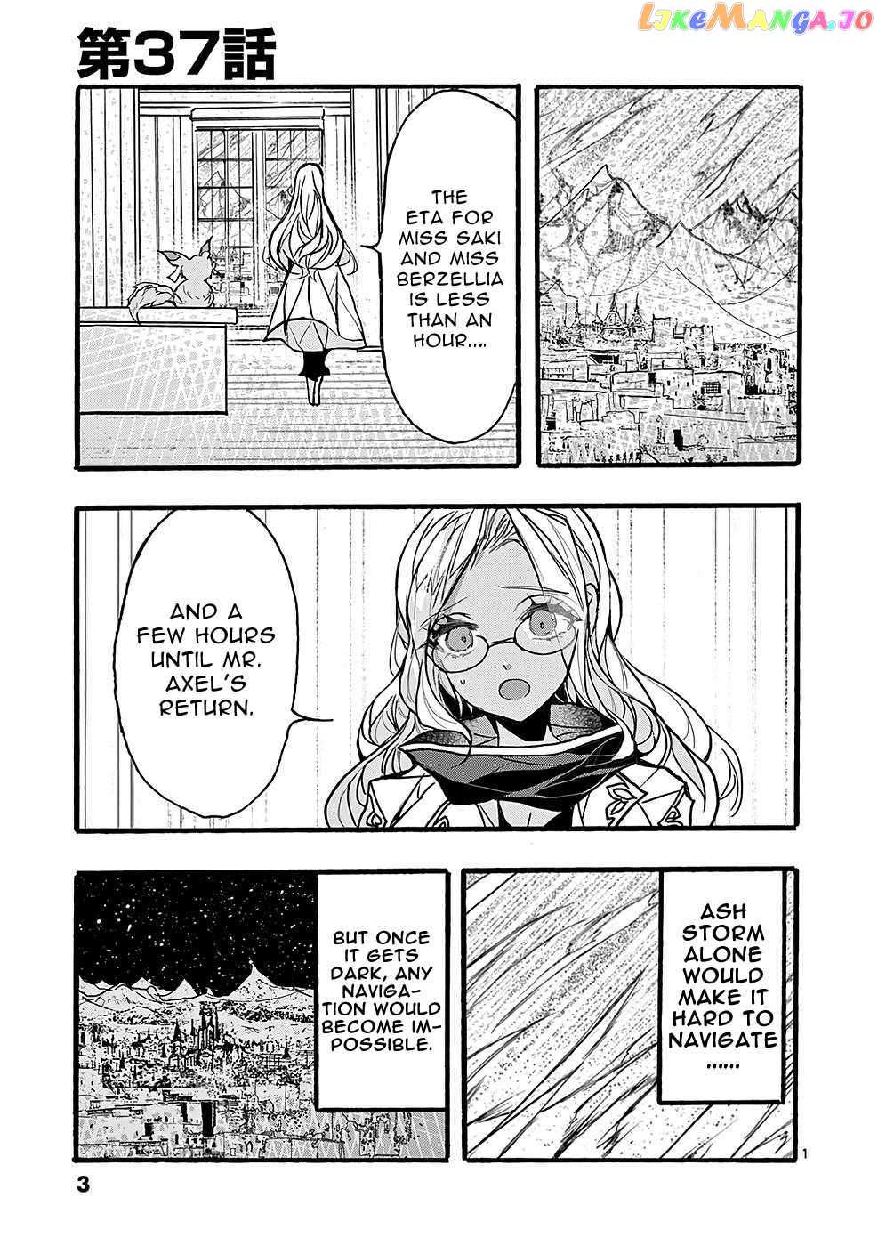 Saikyo Shoku  Kara Shokyu Shoku  Ni Nattano Ni, Naze Ka Yushatachi Kara Tayoraretemasu Chapter 37 page 1 - 
