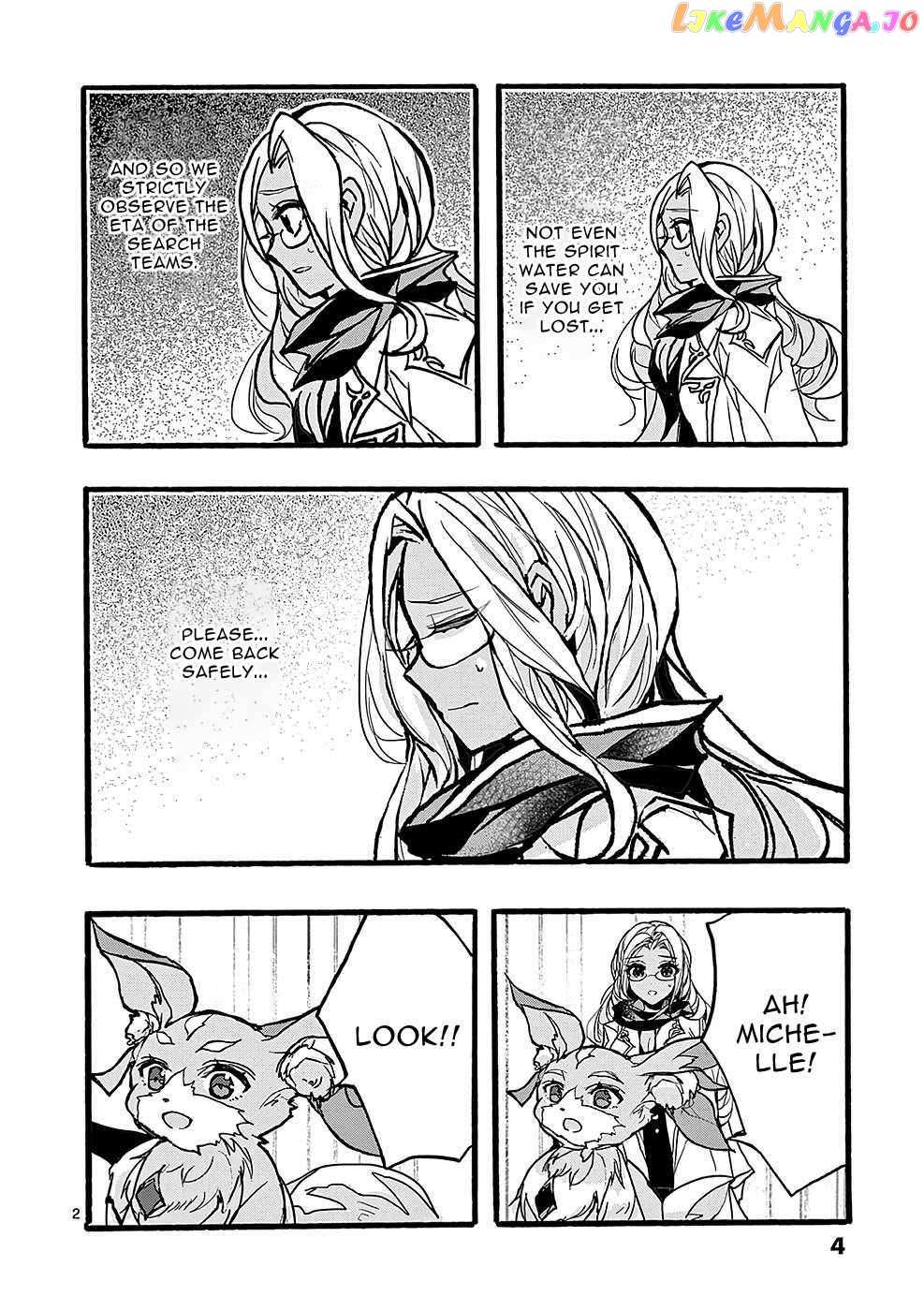 Saikyo Shoku  Kara Shokyu Shoku  Ni Nattano Ni, Naze Ka Yushatachi Kara Tayoraretemasu Chapter 37 page 2 - 