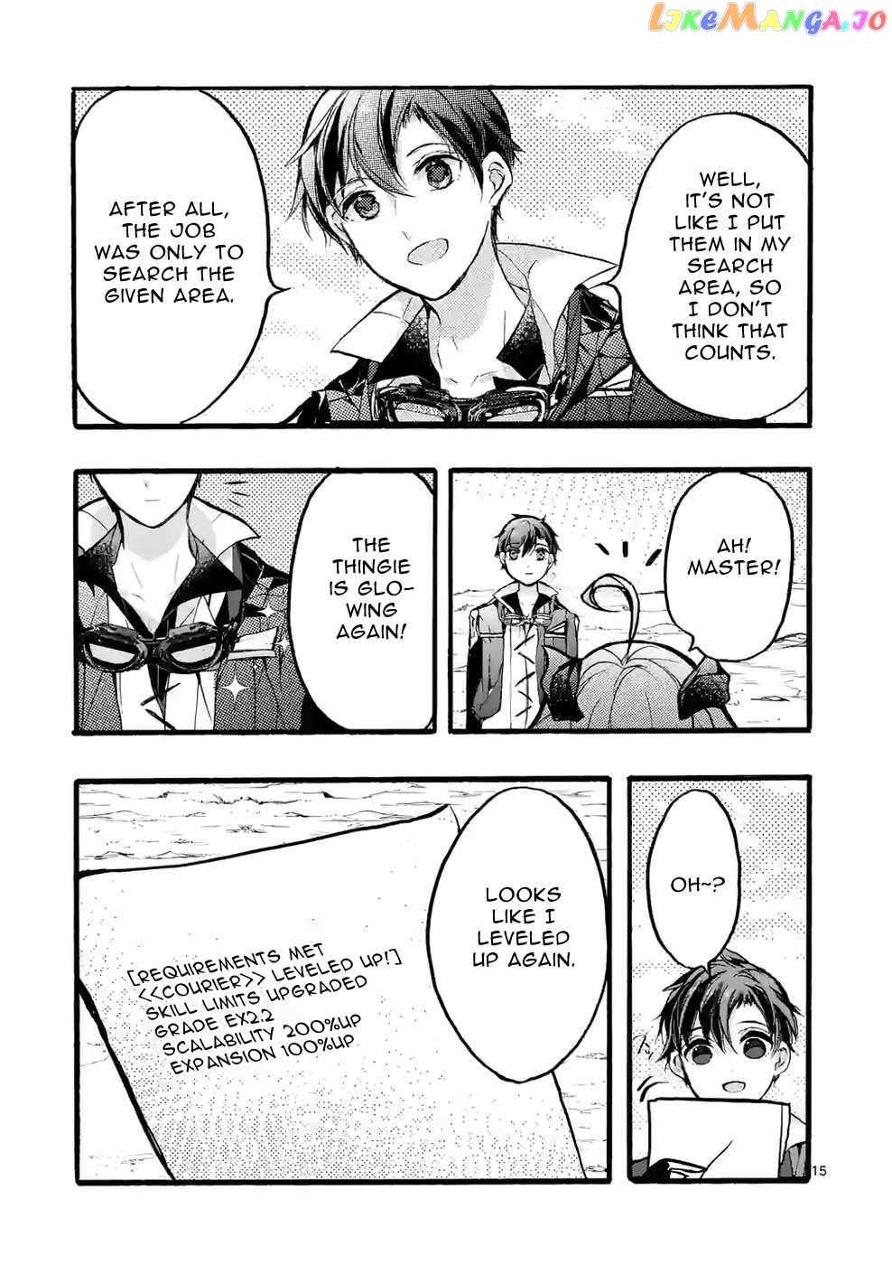 Saikyo Shoku  Kara Shokyu Shoku  Ni Nattano Ni, Naze Ka Yushatachi Kara Tayoraretemasu Chapter 37 page 15 - 